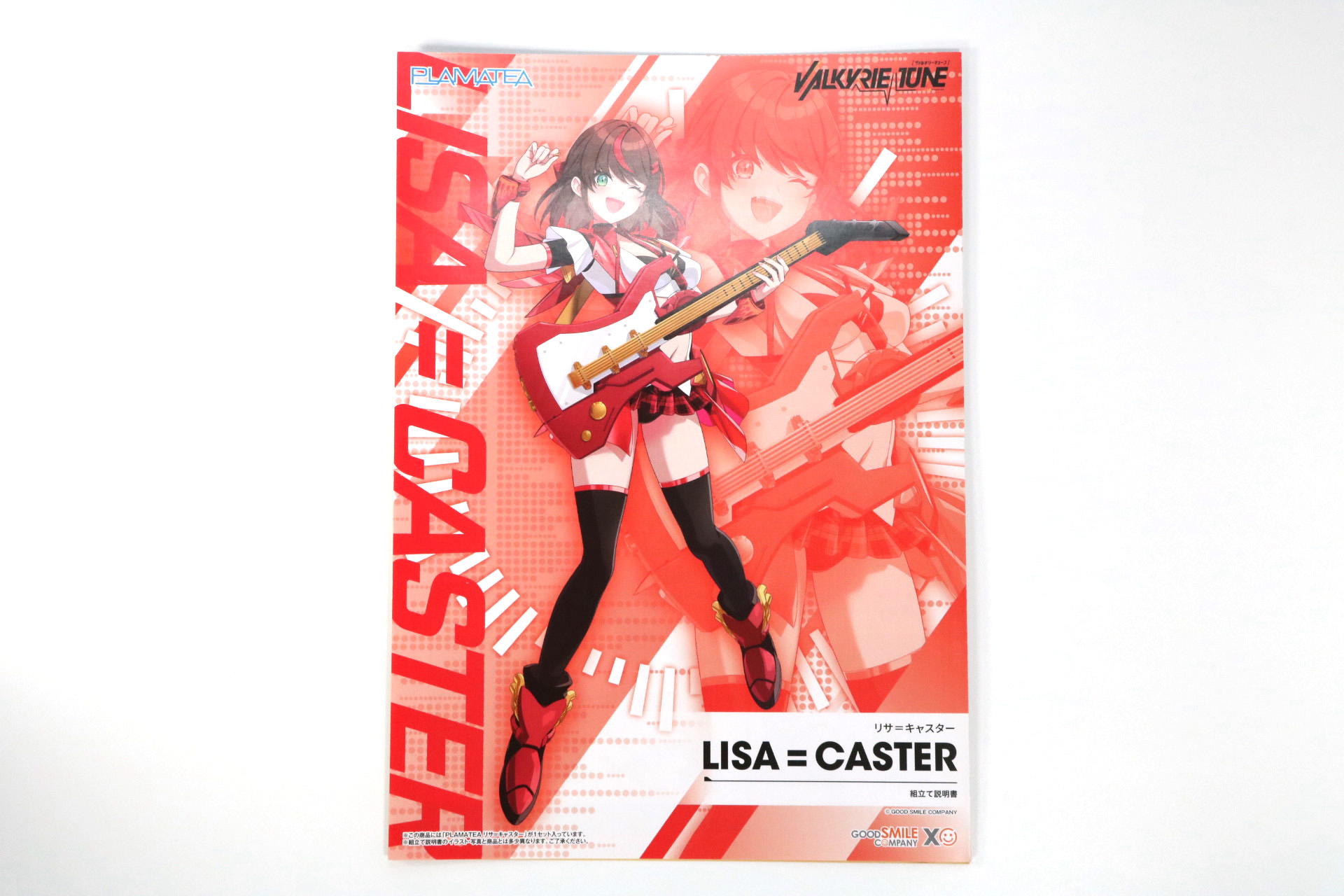 デカール用フェイスパーツ4種、取扱説明書