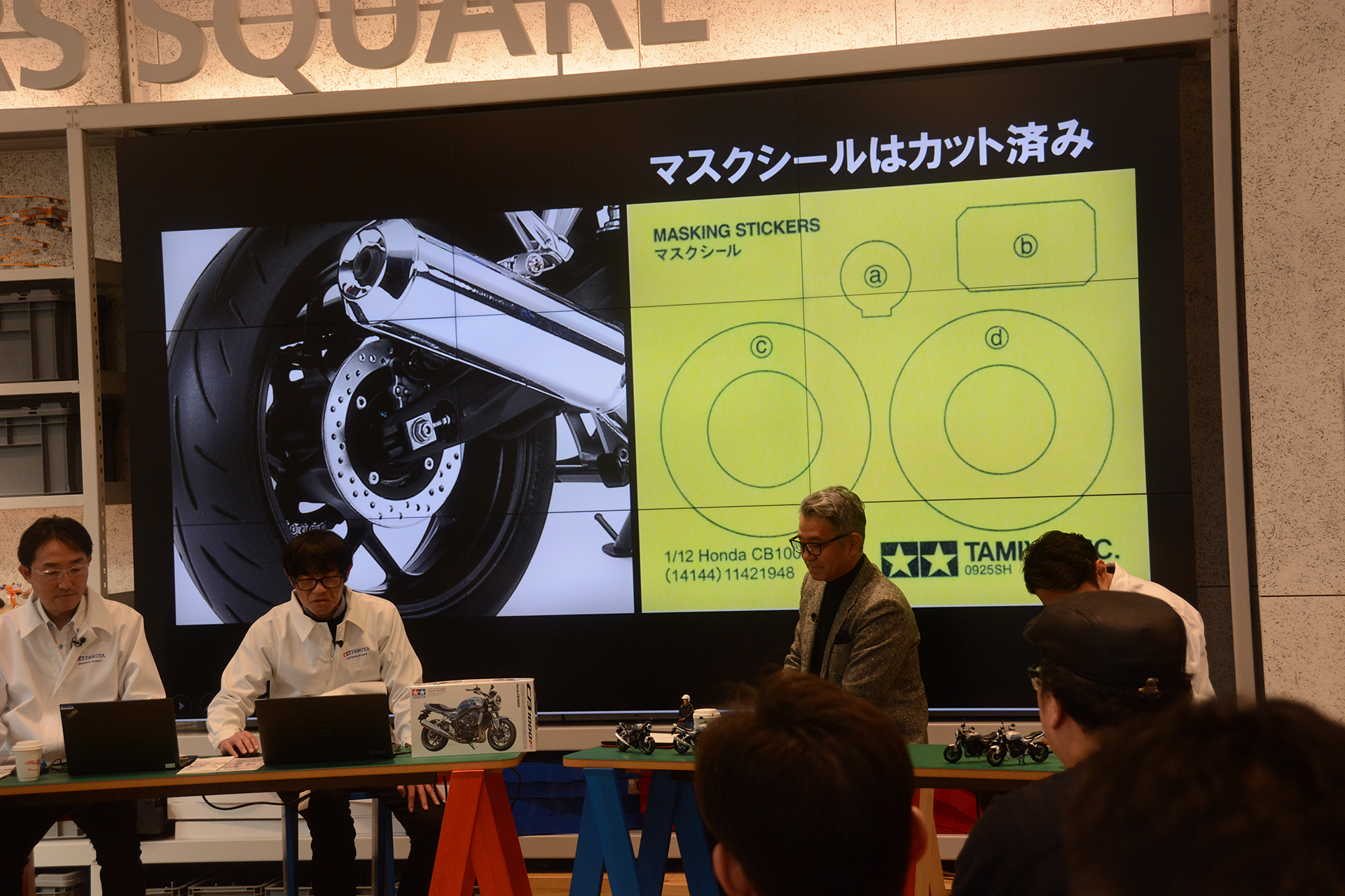 塗りやすさを重視したディスクブレーキ