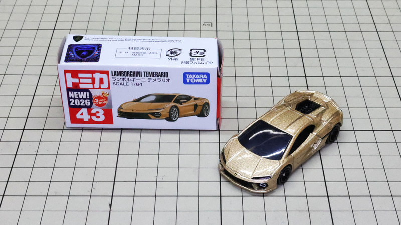 通常仕様：ゴールド