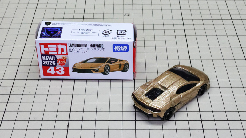 初回特別仕様：ブルー