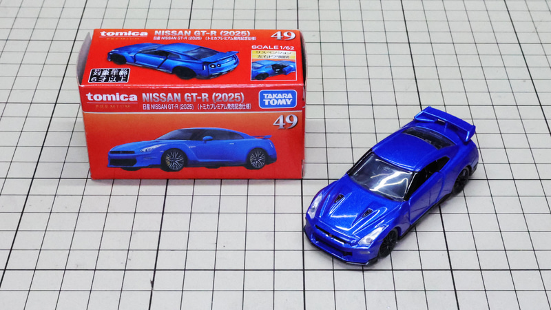 発売記念仕様：ブルー