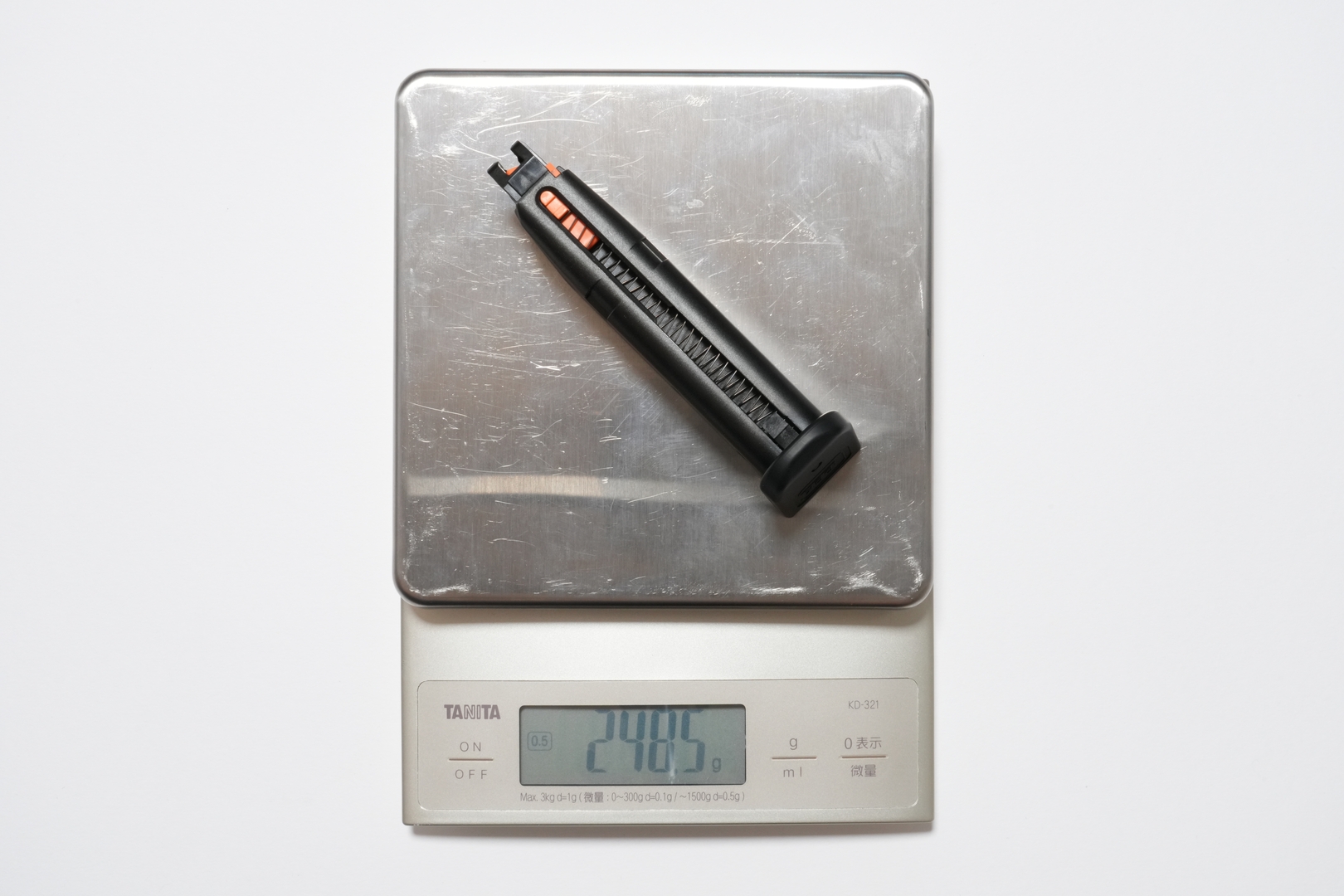 ガス注入前のマガジンの重量は実測248.5g