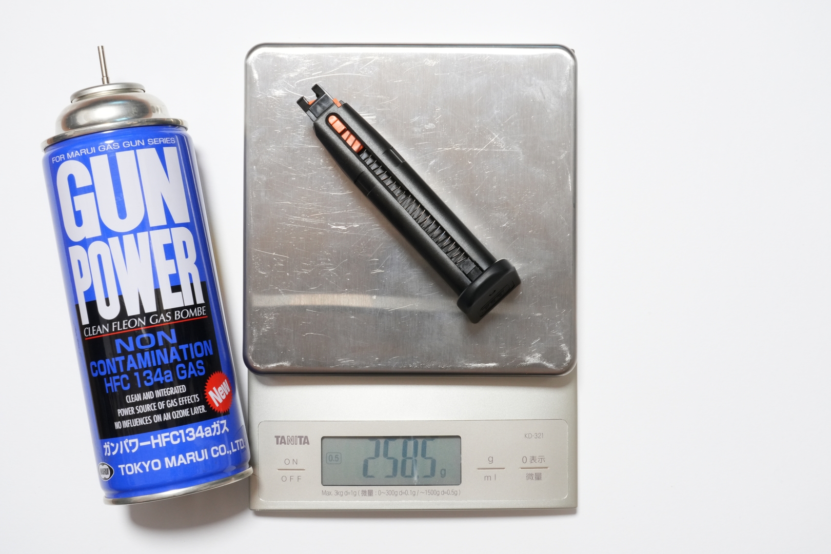 ガスフルチャージ後のマガジンの重量は実測258.5g