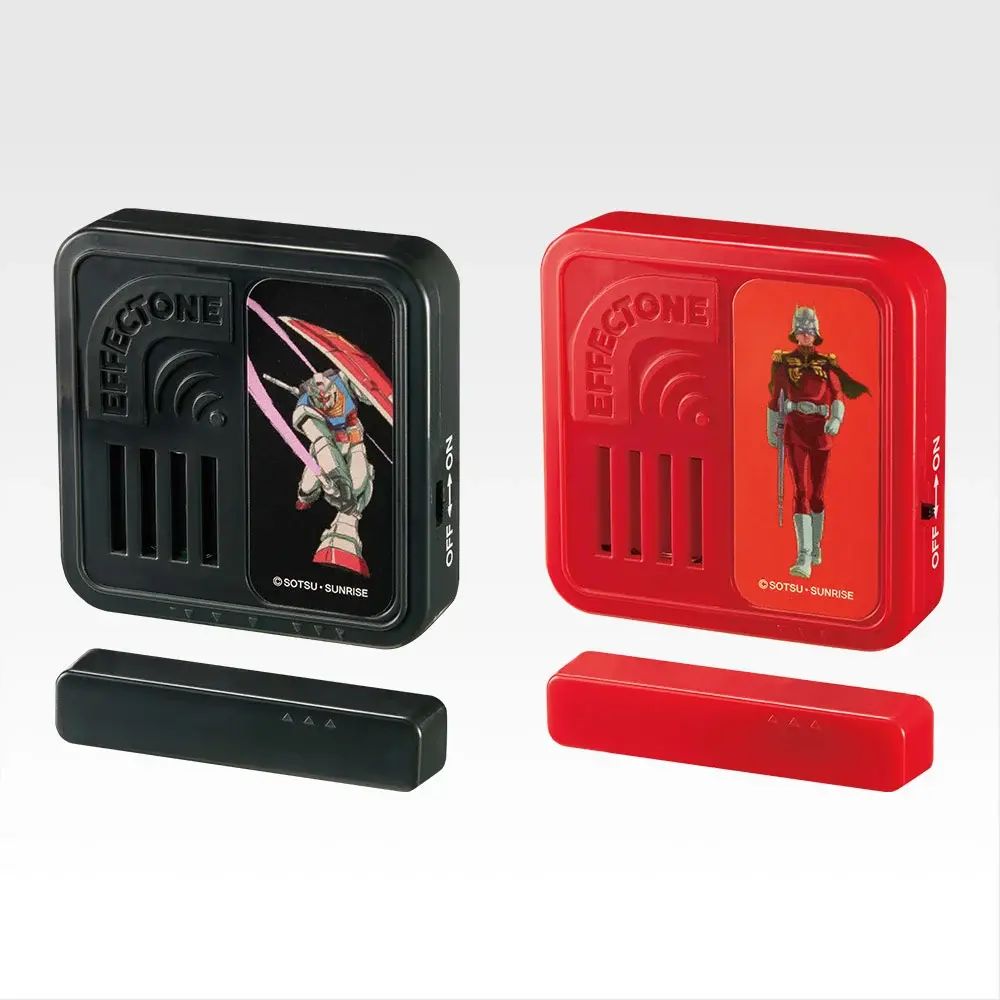 C賞：エフェクトーン