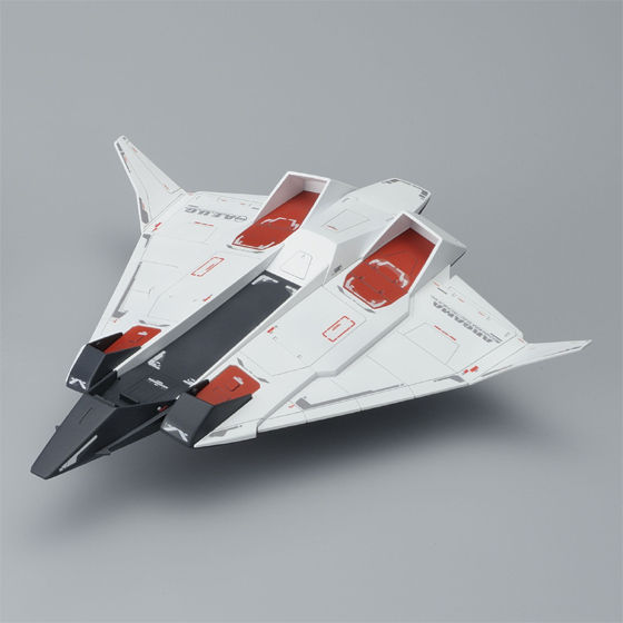 「HGUC 1/144 Gディフェンサー &フライングアーマー」（【再販】【2次：2026年5月発送】）