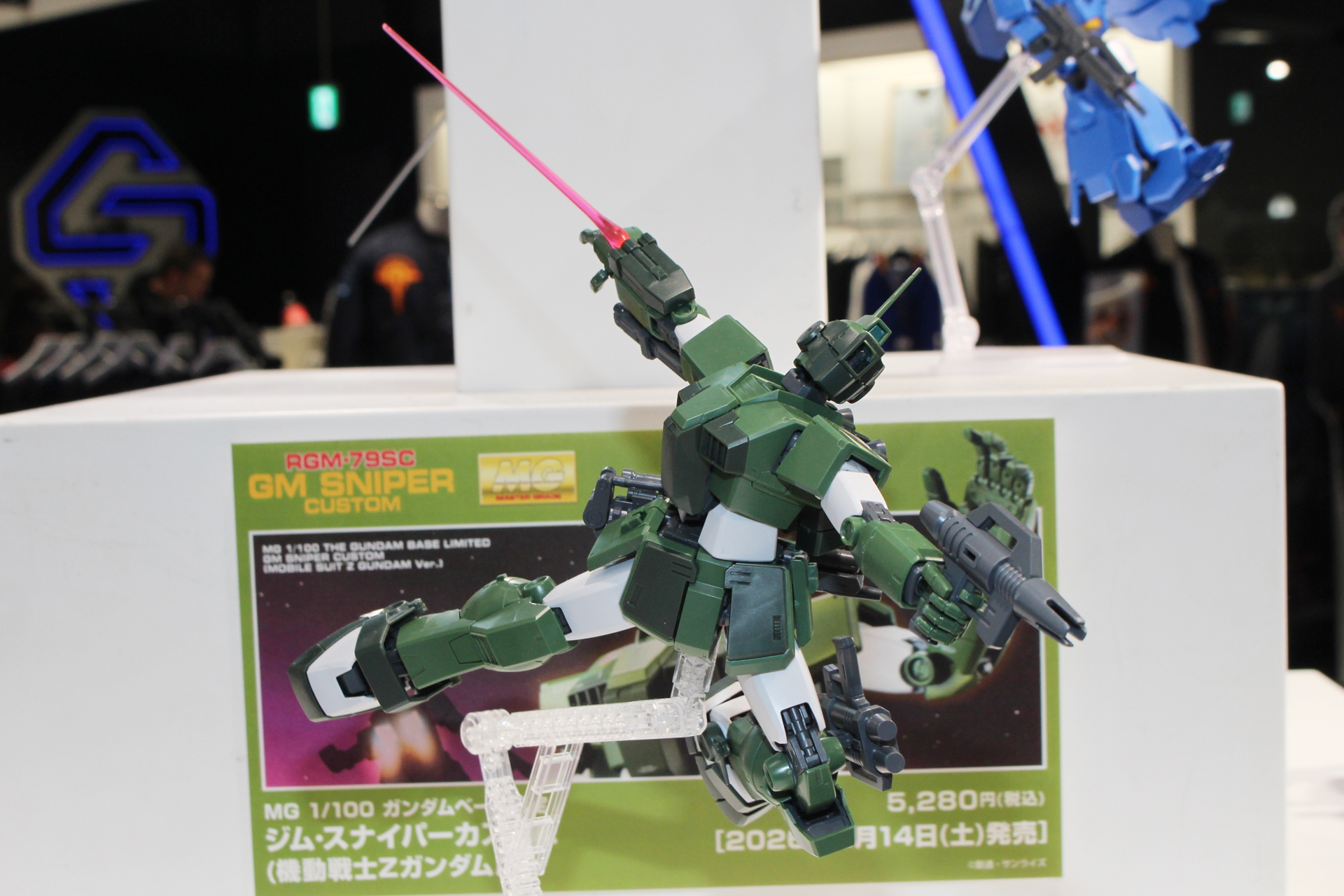 「MG 1/100 ガンダムベース限定 ジム･スナイパーカスタム (機動戦士Zガンダム版)」。2月14日発売。価格は5,280円。ガンダムベース販売商品
