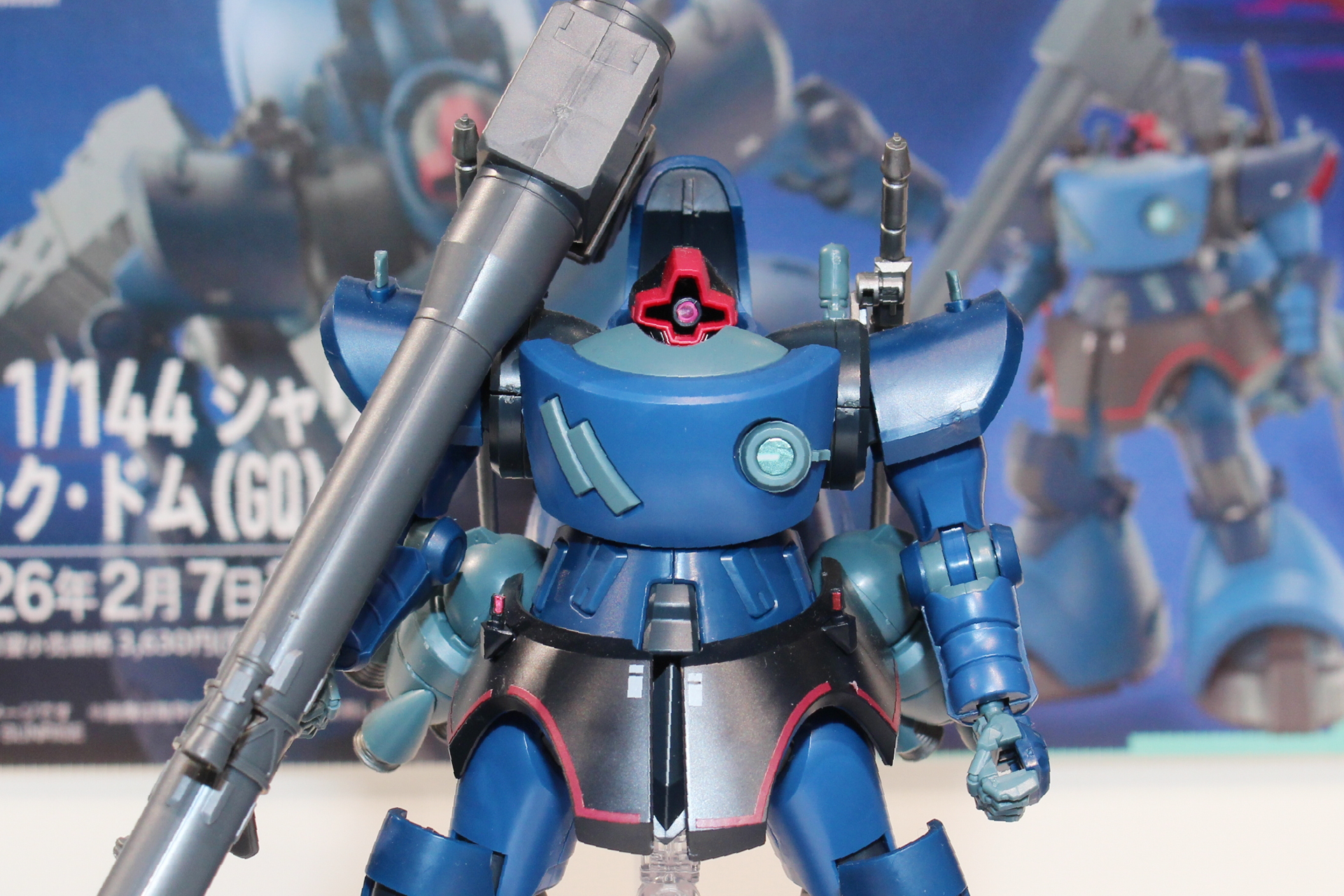 劇中での登場はわずか1カットのみだった