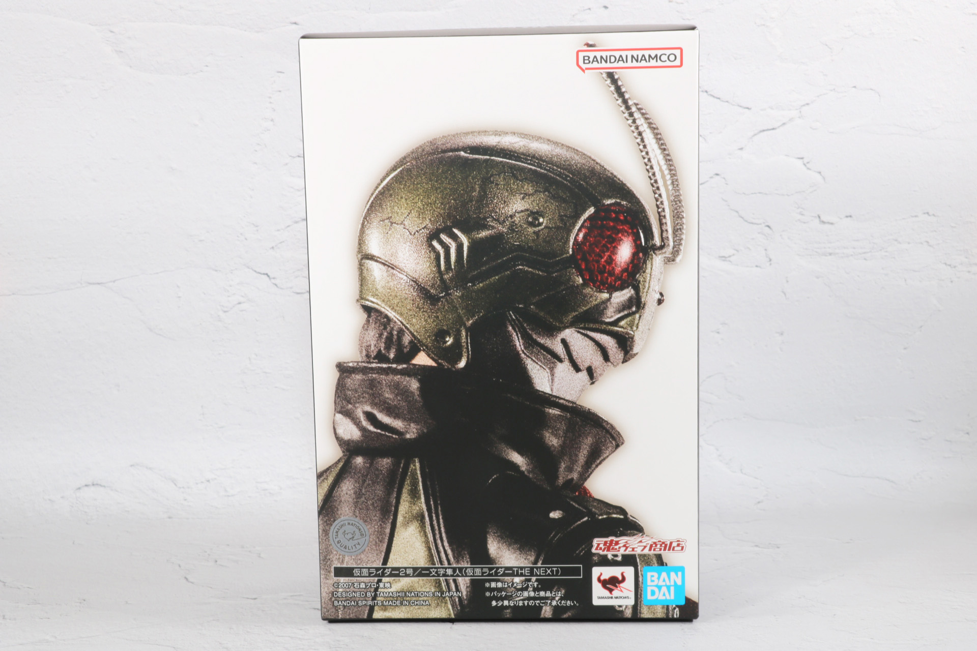 右の「S.H.Figuarts（真骨彫製法） 仮面ライダー1号／本郷猛（仮面ライダーTHE NEXT）」と並べてディスプレイ