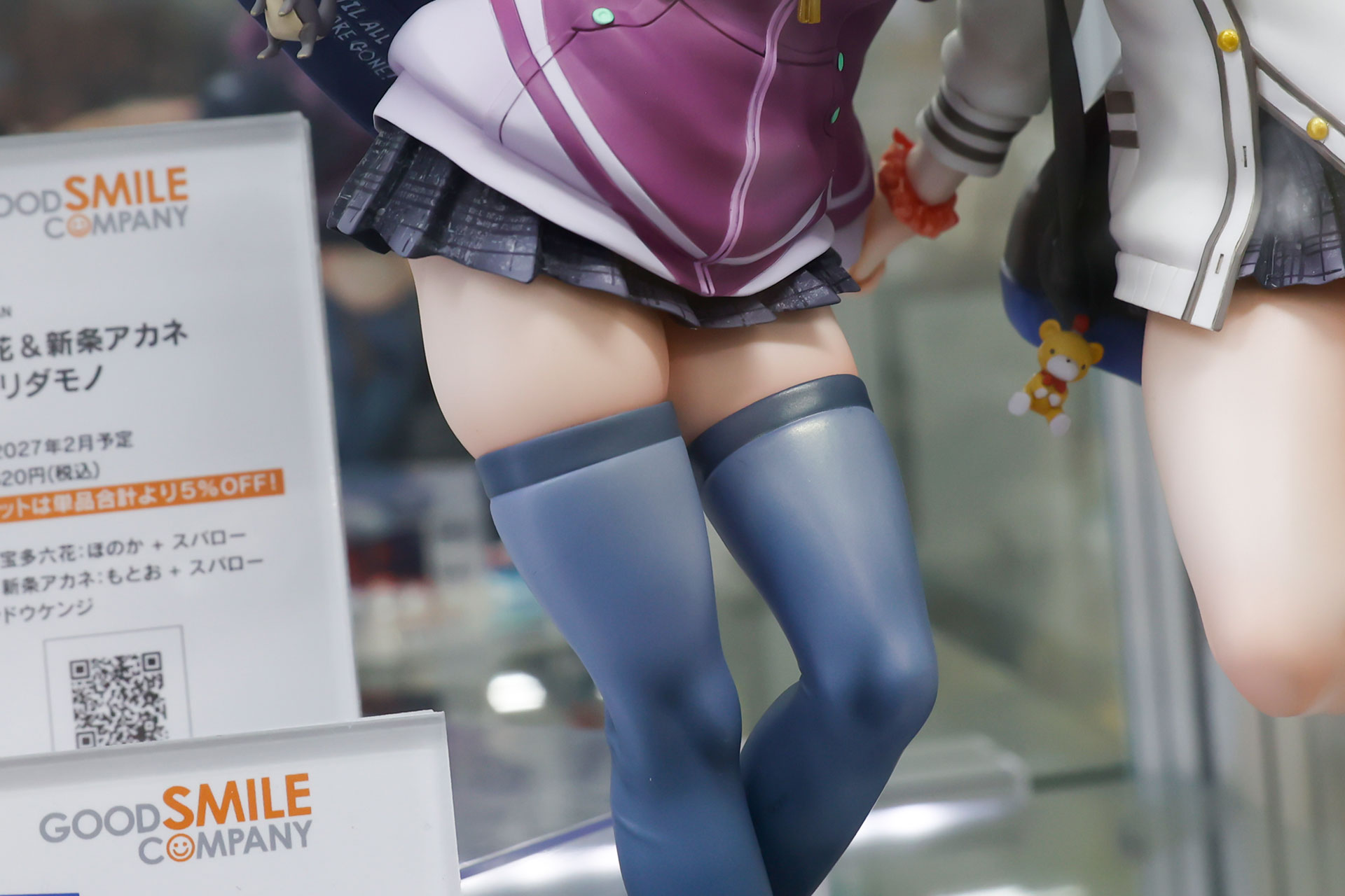 むっちりとした太ももだ