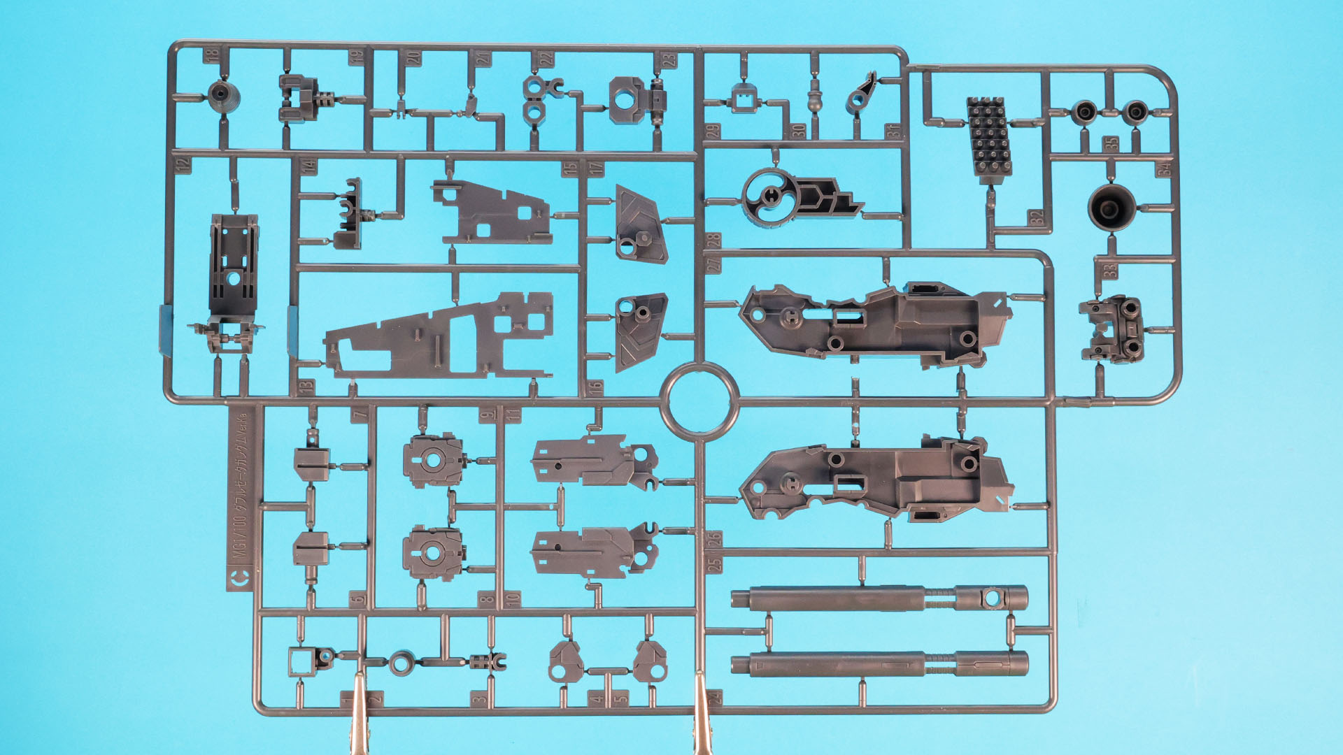 C:【2枚】メカフレーム
