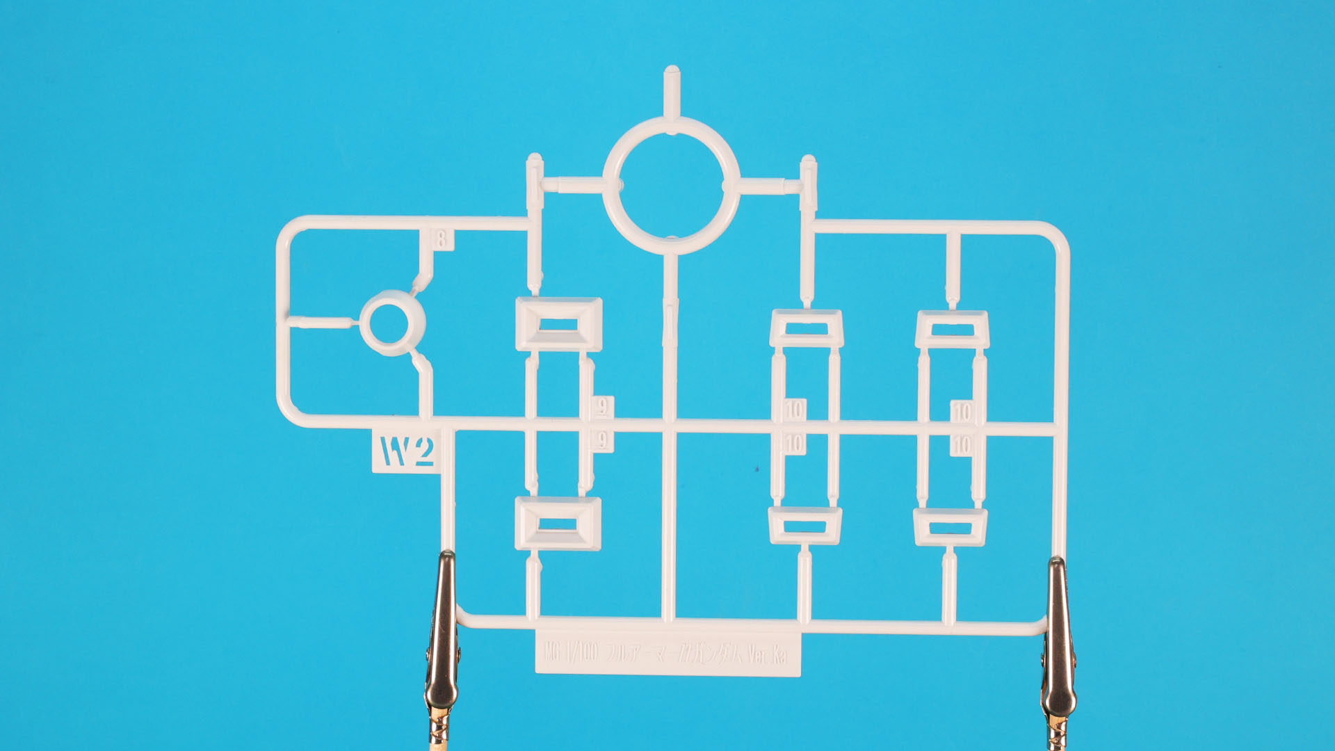 W2:増加装甲用加飾部