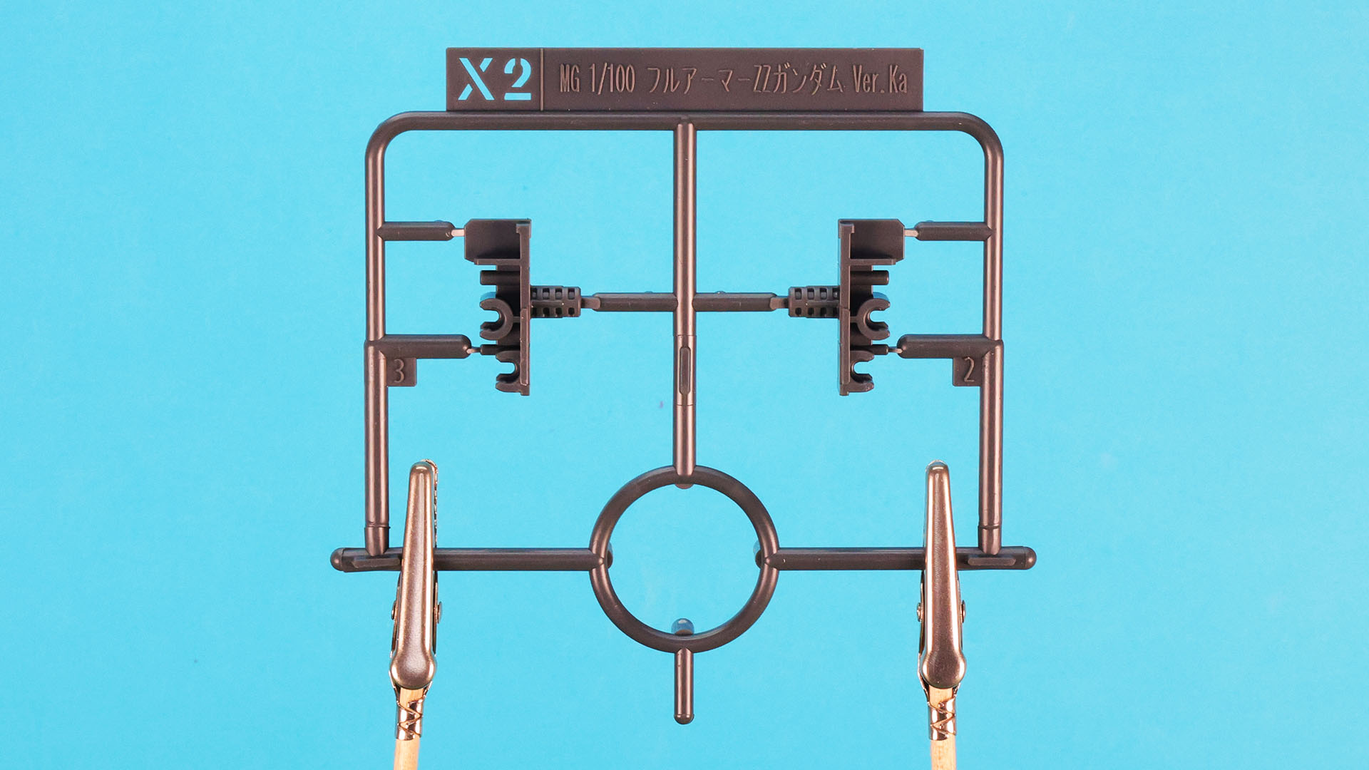 X2:腕部ウイング・シールド基部
