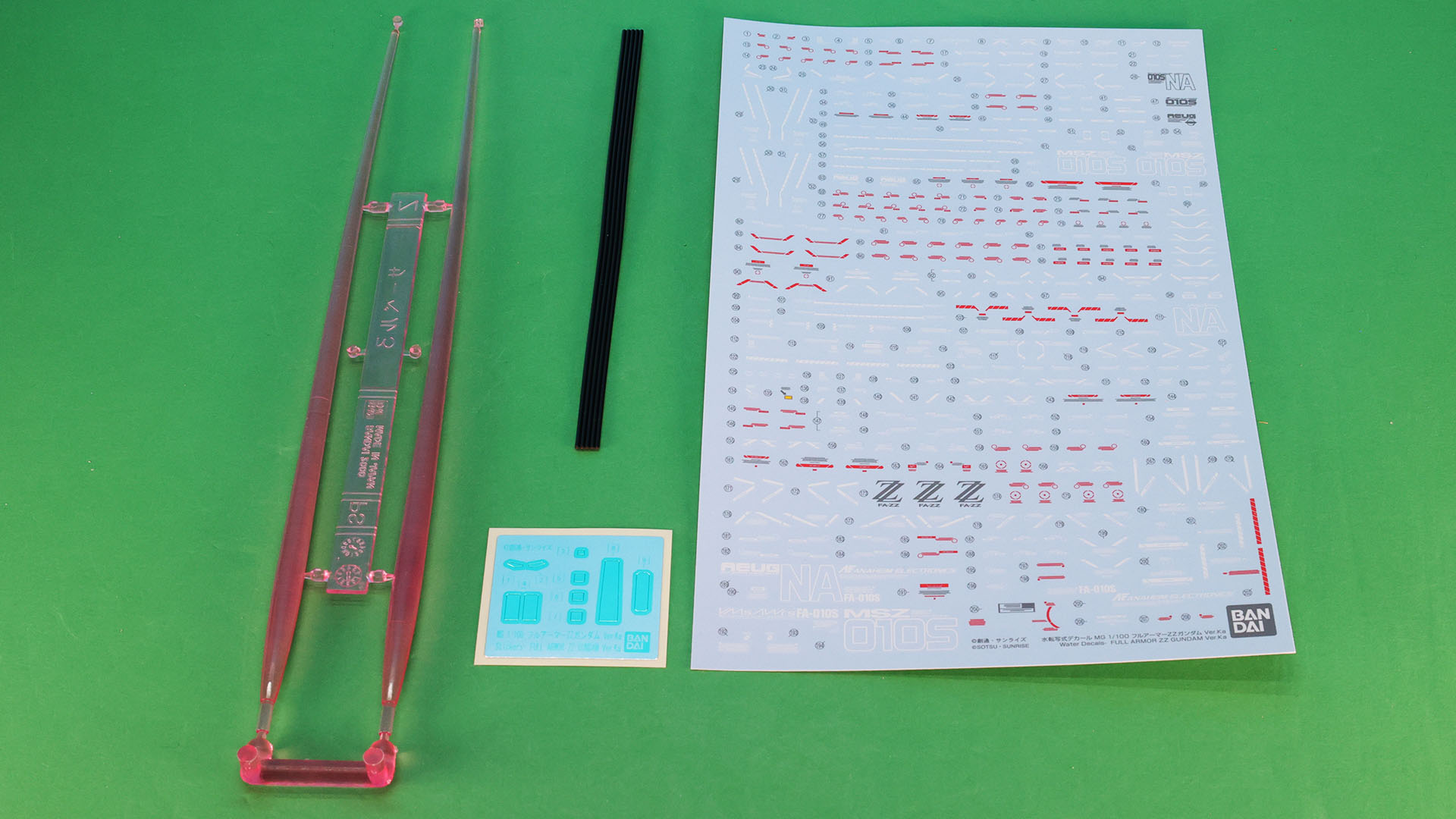 Zランナー（ビームエフェクト）、リボンケーブル、水転写式デカール、シール