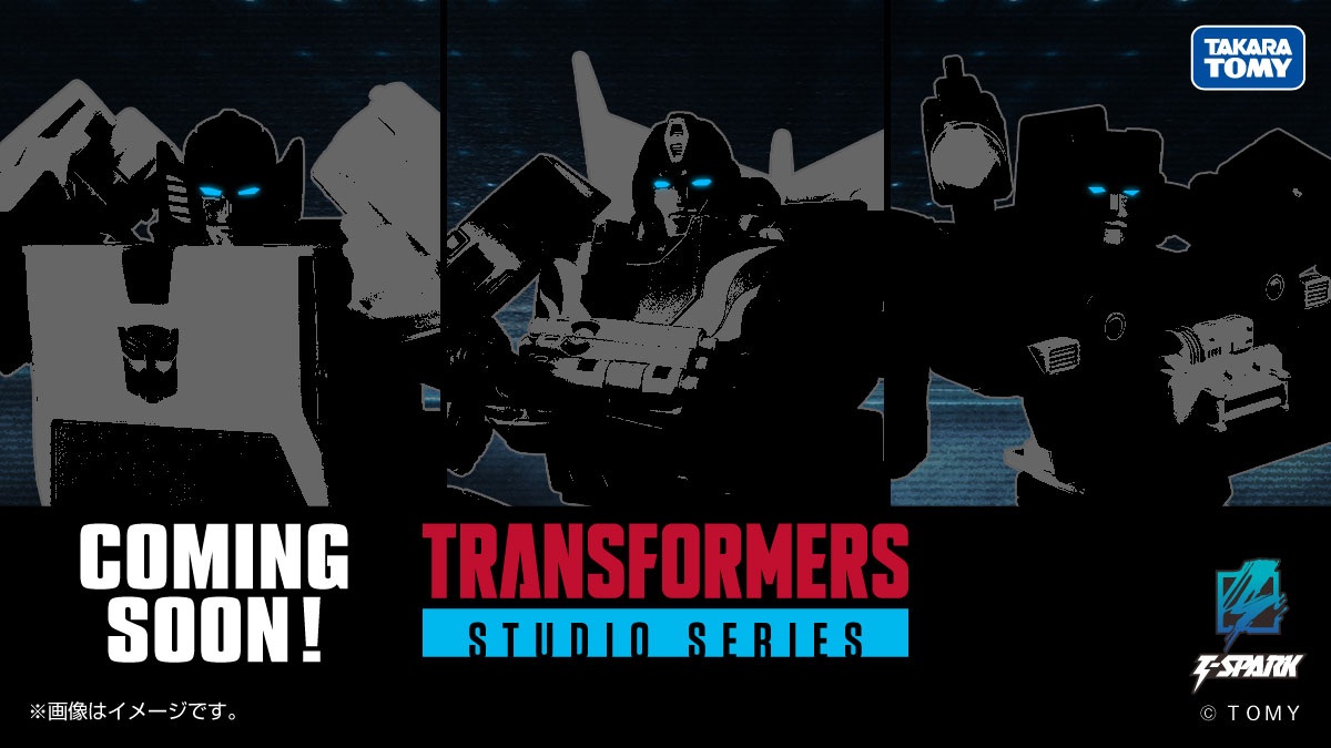 「スタジオシリーズ」新商品予告画像