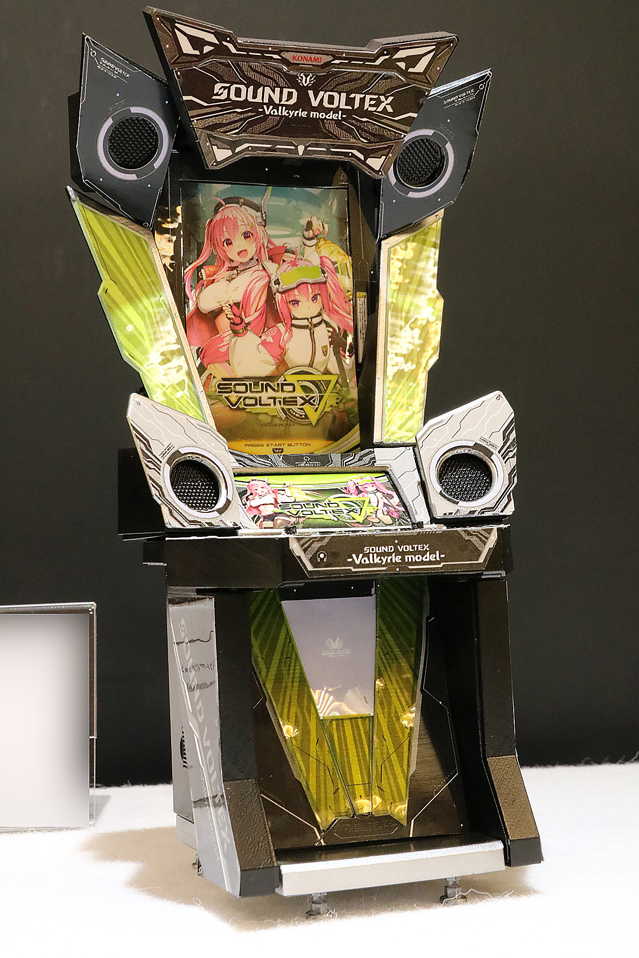 2026年7月以降 登場予定