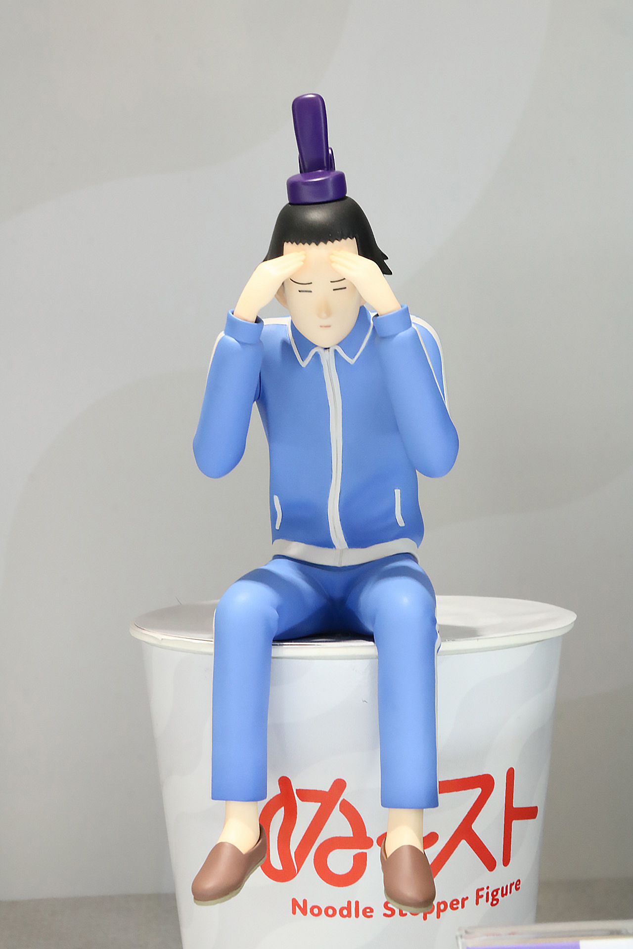 2026年8月 登場予定