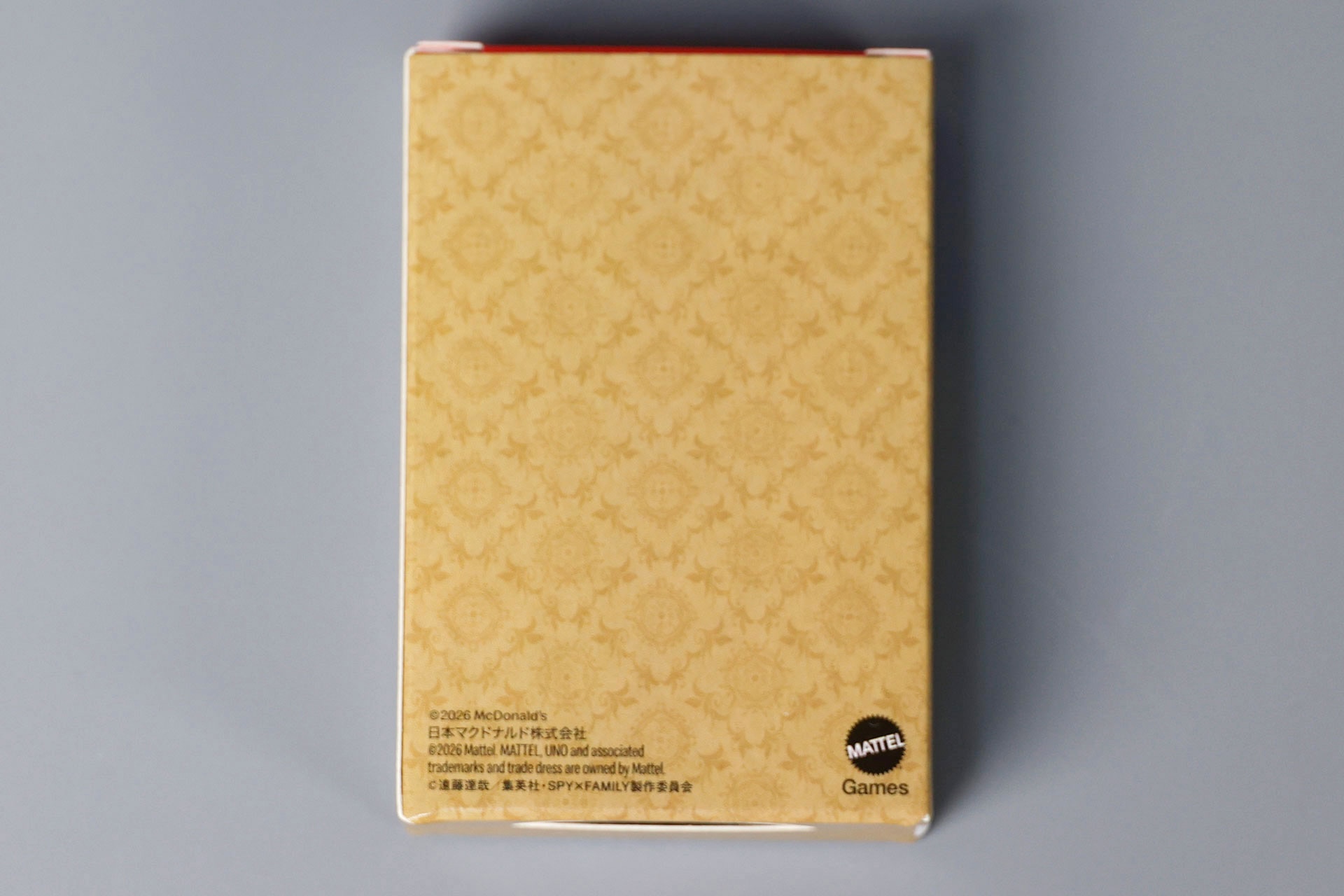 ケースの裏面だ