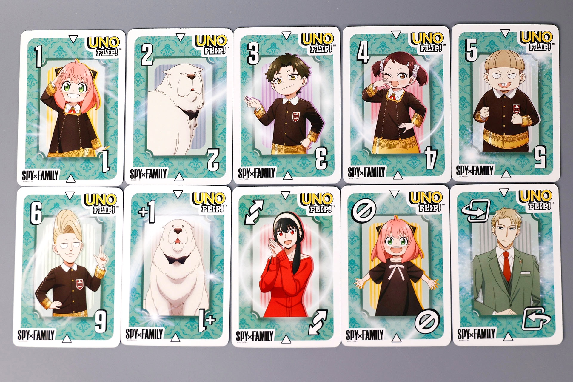 こちらは緑のカードだ