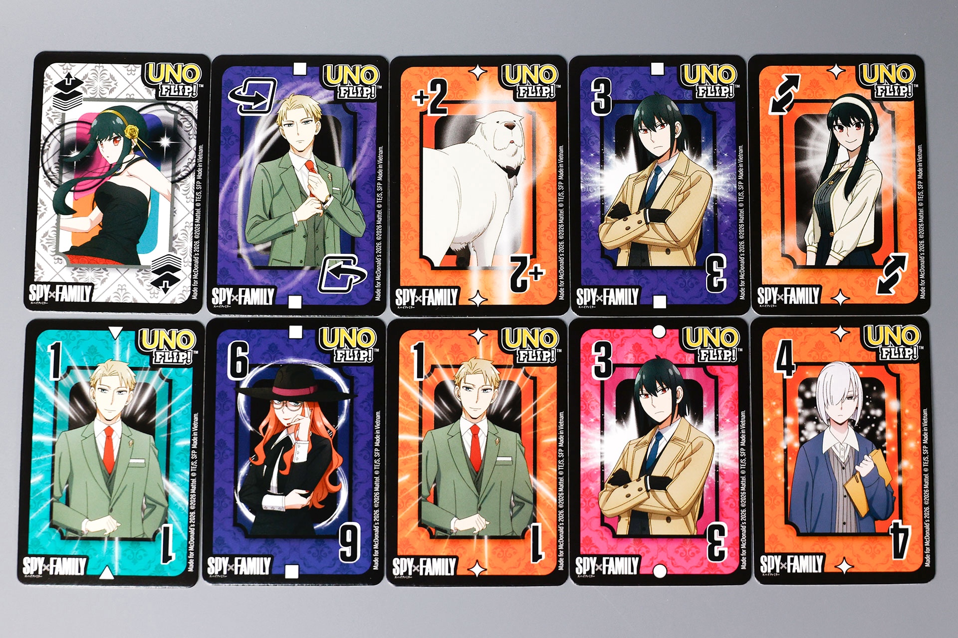 緑のカードの裏面