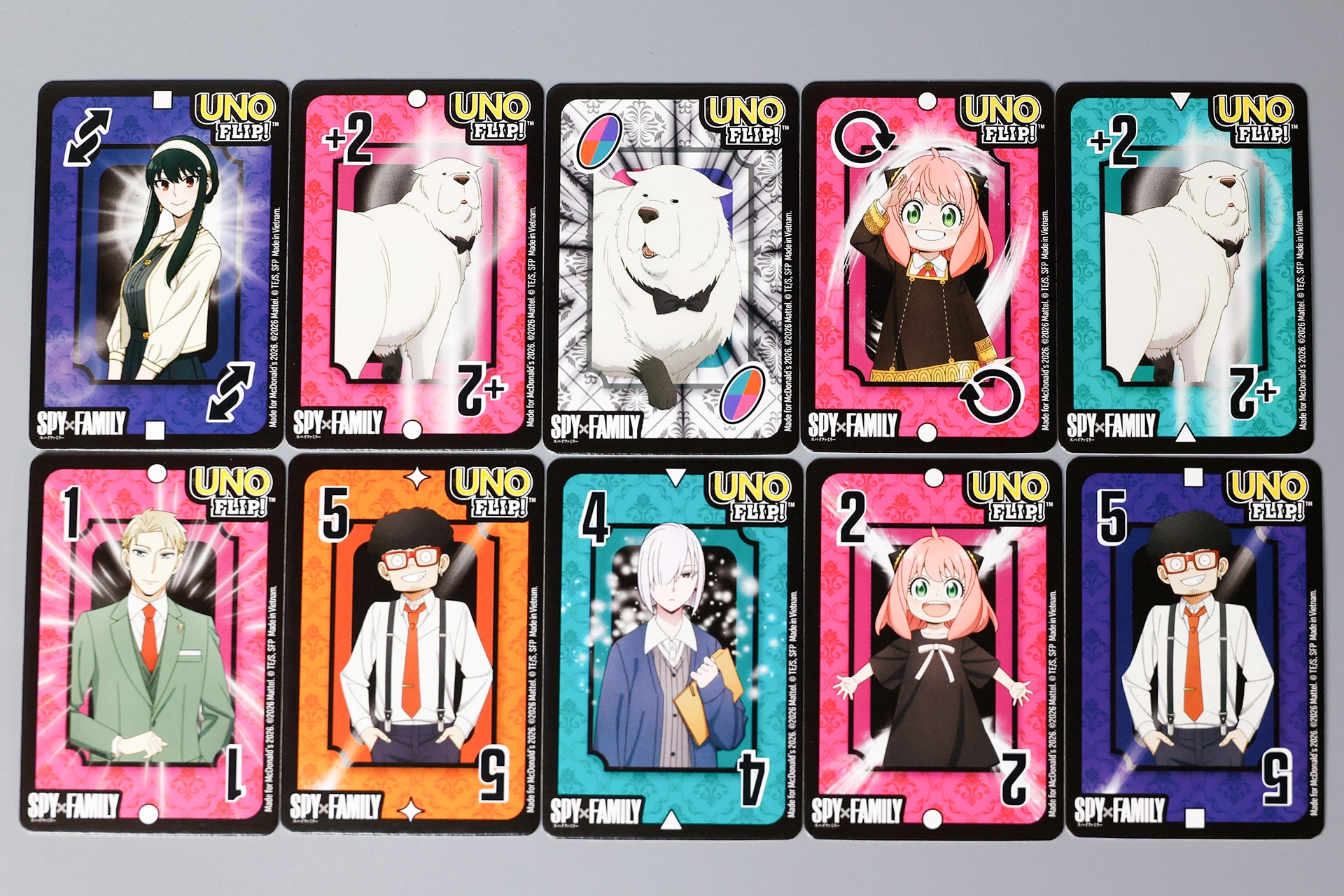 青のカードの裏面