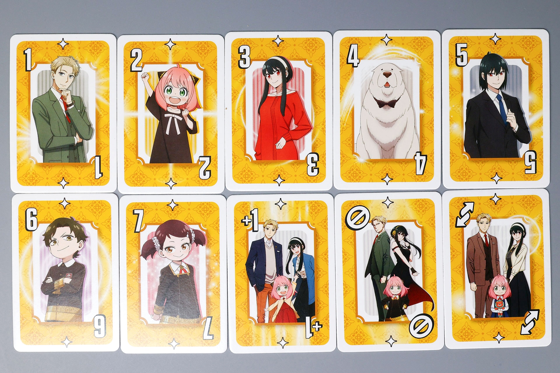 こちらは黄色のカード