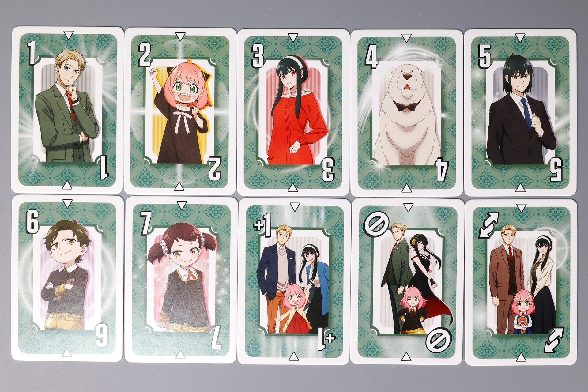 こちらは緑のカード