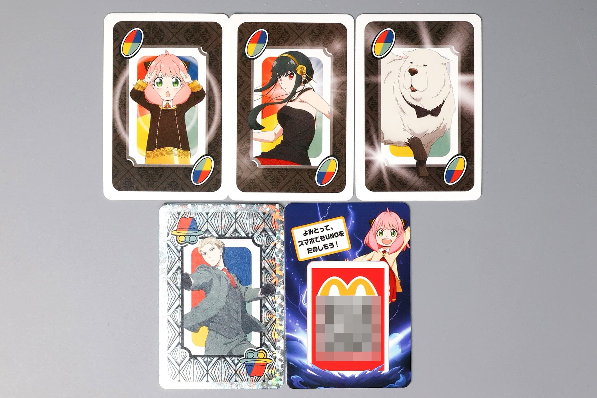 こちらは上記以外の記号カードなどだ