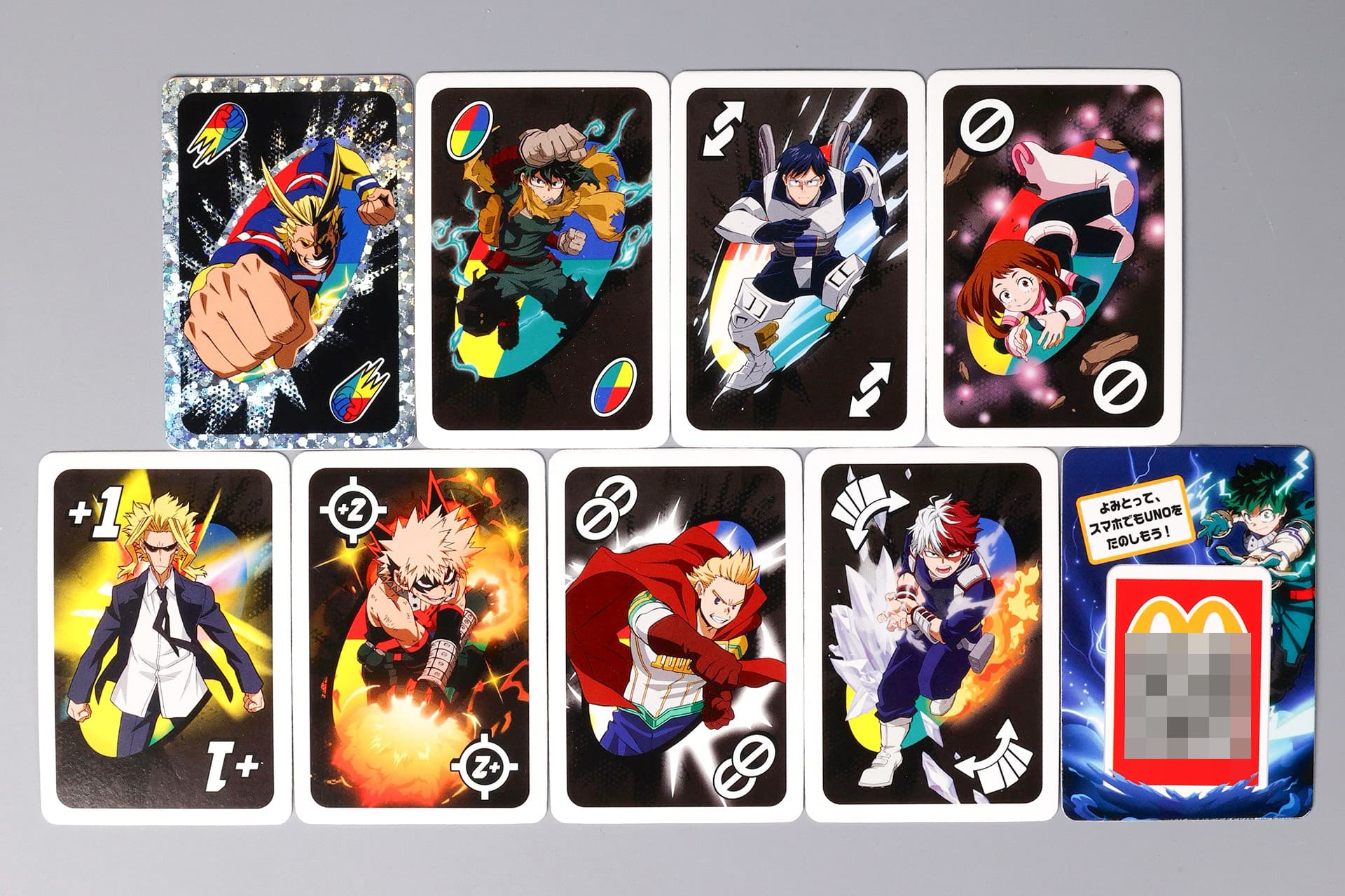 絵柄の種類自体は少なめである