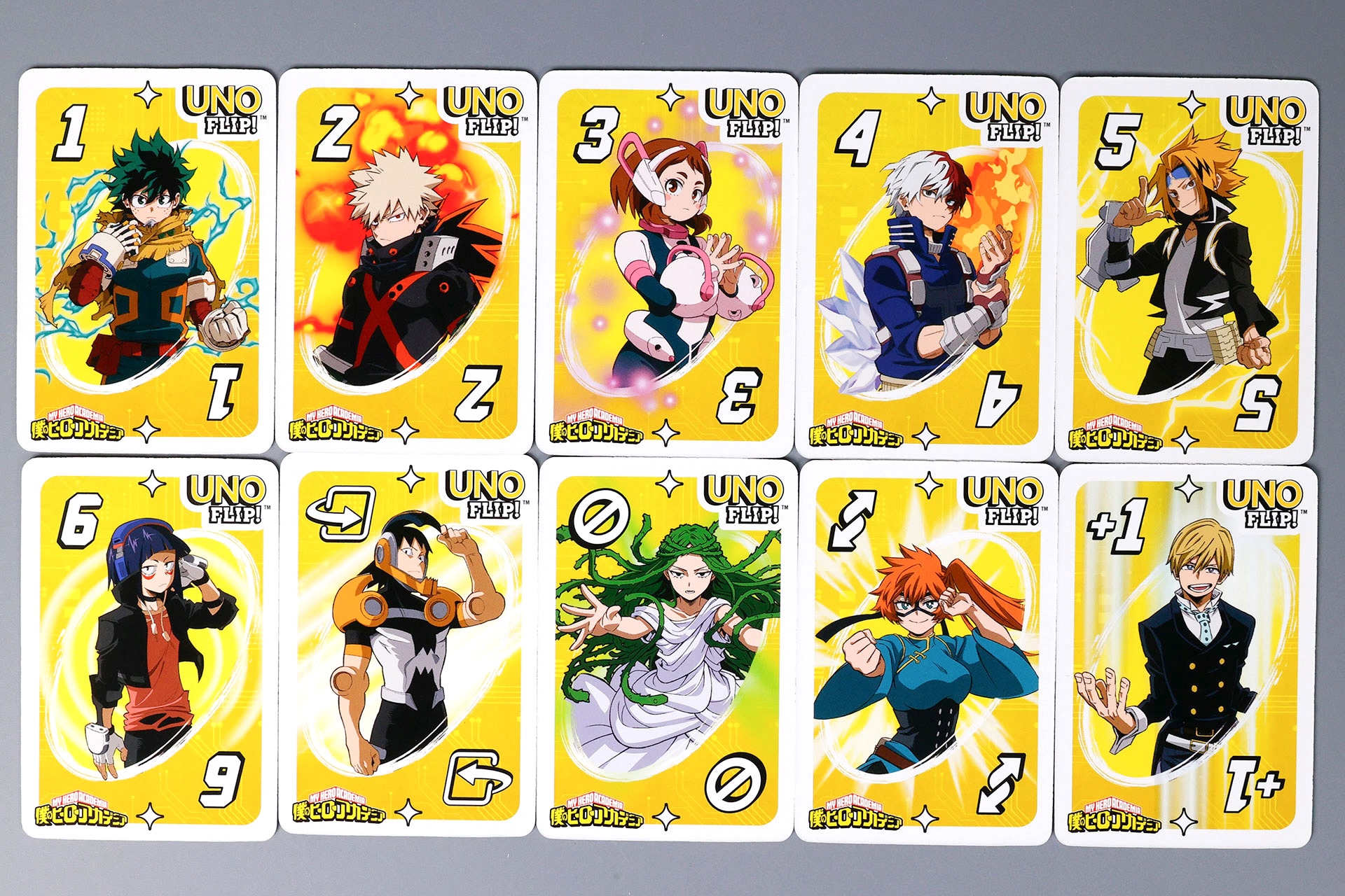 黄色いカードの一覧