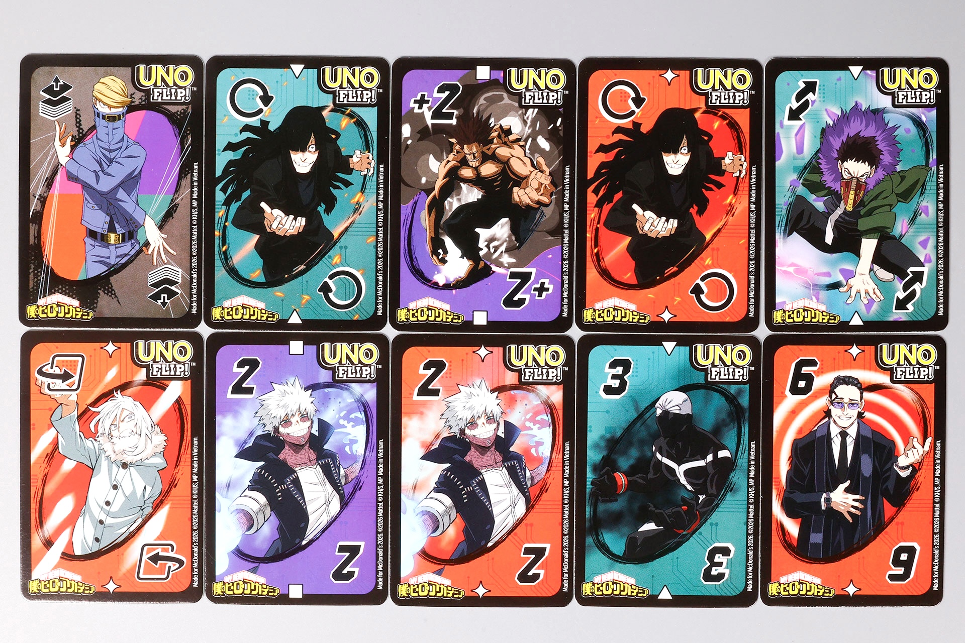 こちらは黄色いカードの裏面だ