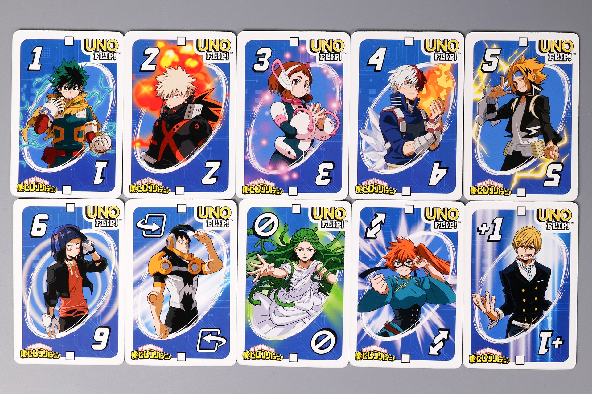 こちらは青のカードだ