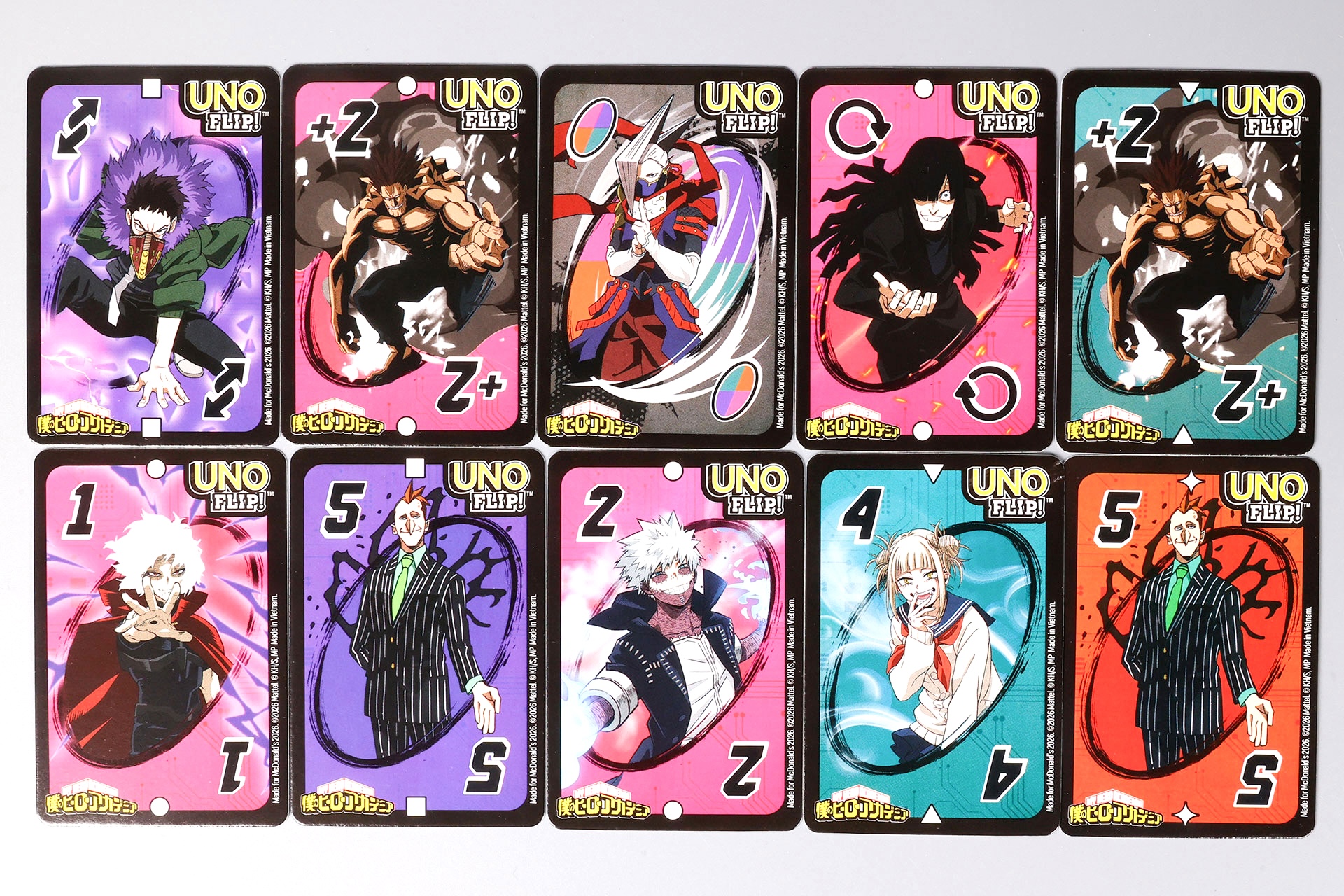 青のカードの裏面側