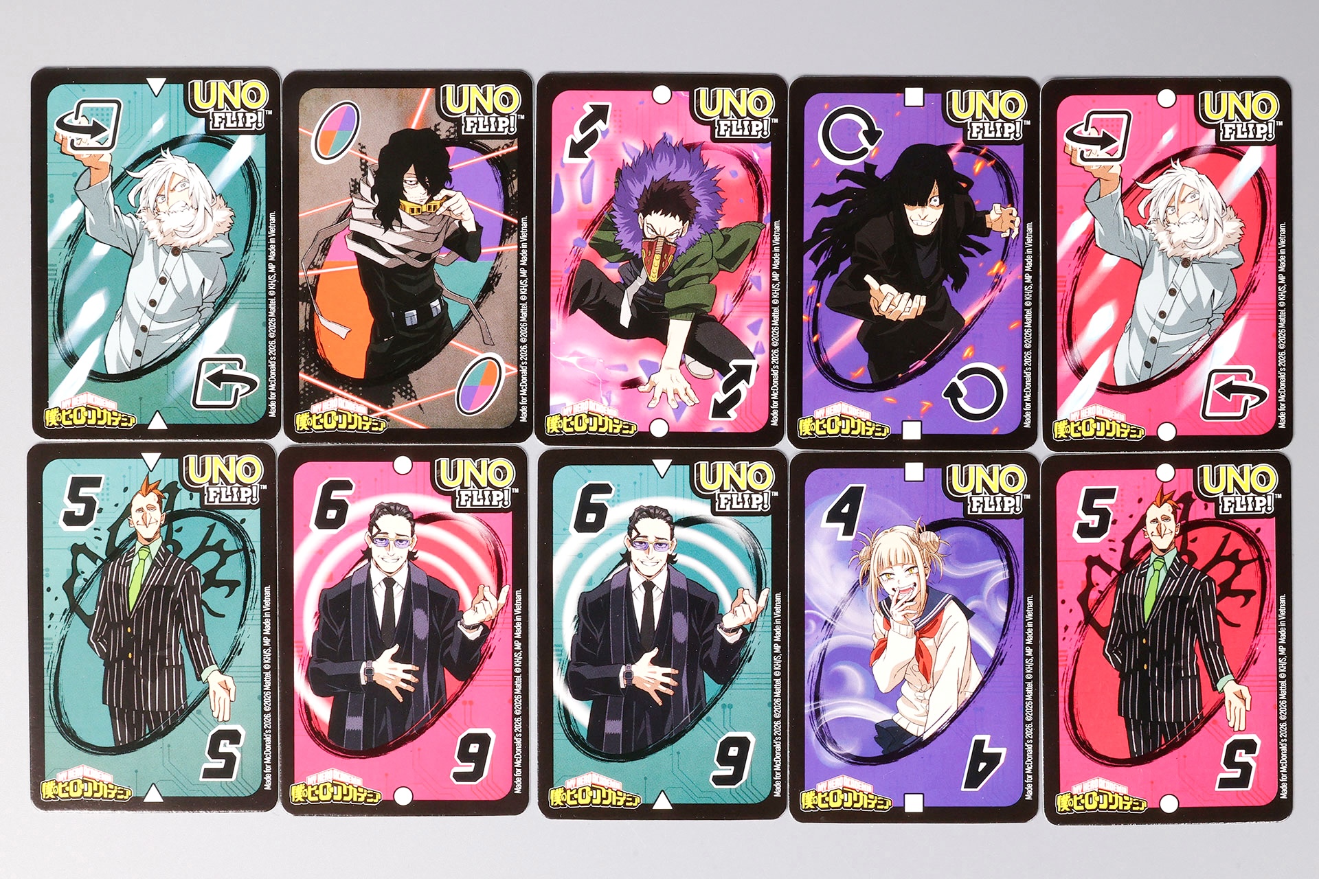 赤のカードの裏面側