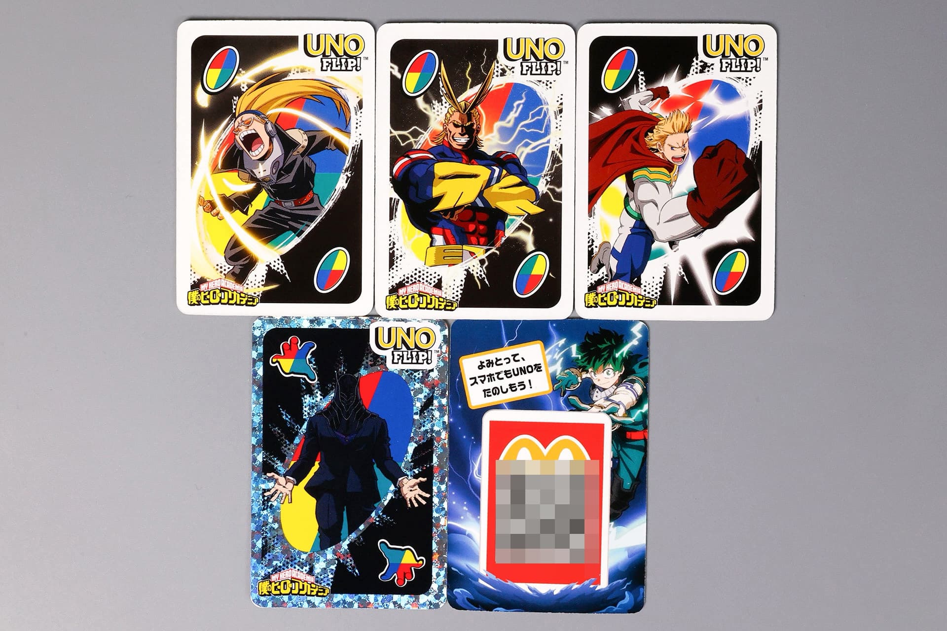 ホログラムカードの絵柄はオール・フォー・ワンだ