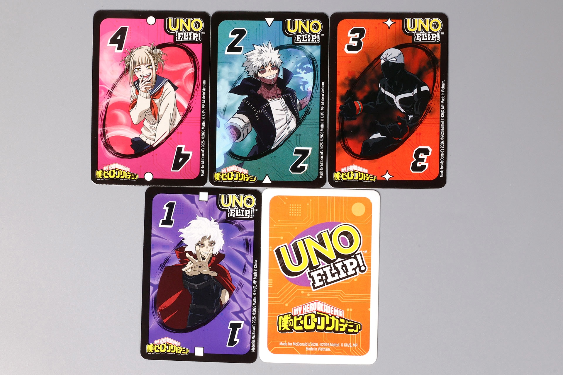 カードを見ているだけでも楽しい