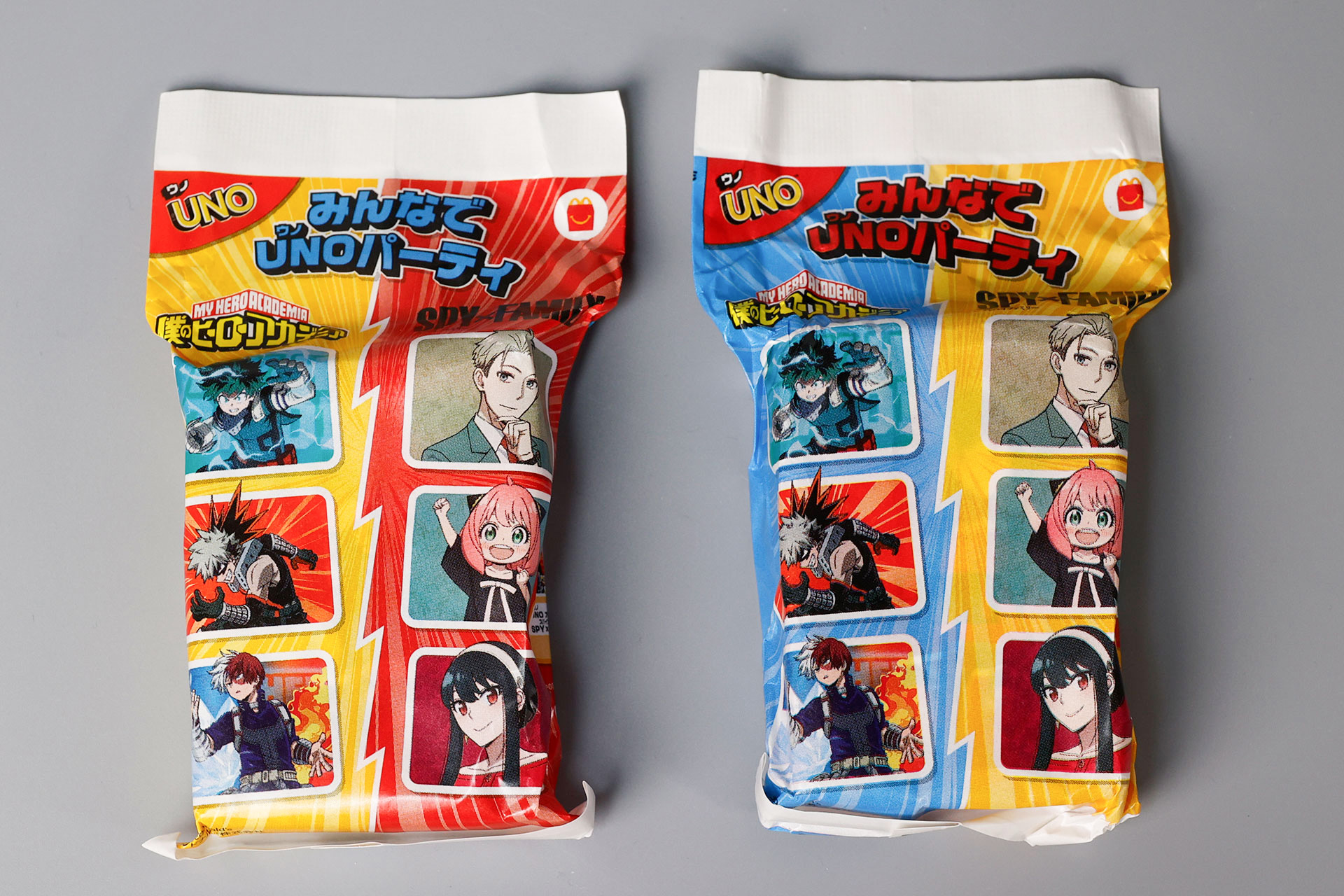 こちらが今回のおもちゃ袋。赤と黄が第1弾で青と黄が第2弾だ