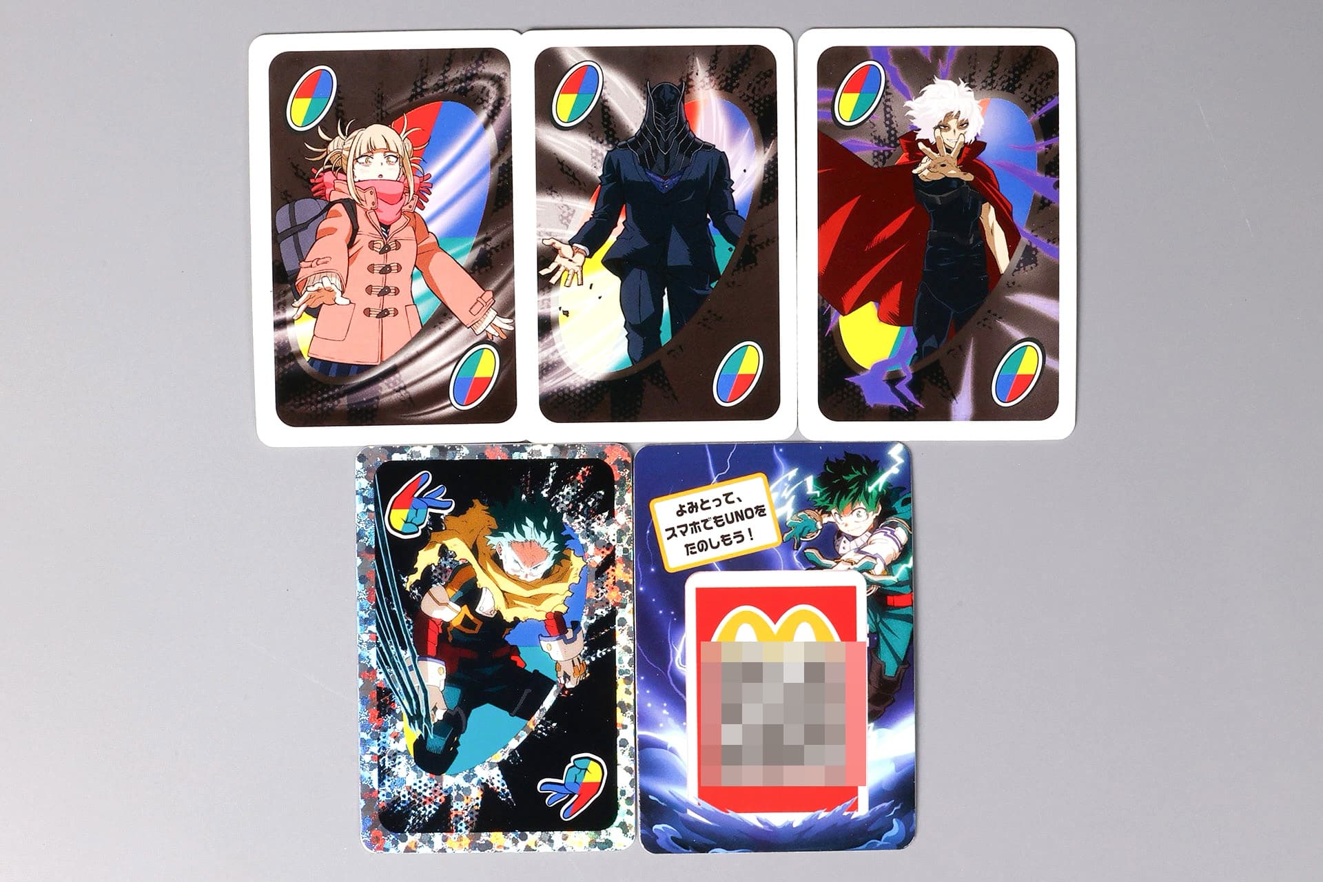 記号カード（ワイルドアクションカード）の絵柄も個性的だ