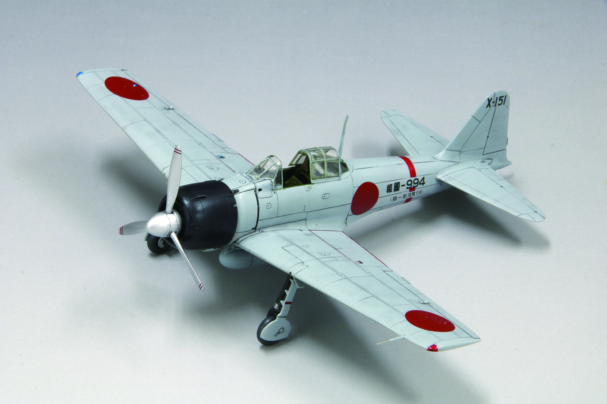 『伊藤清』機のマーキングを施した完成写真