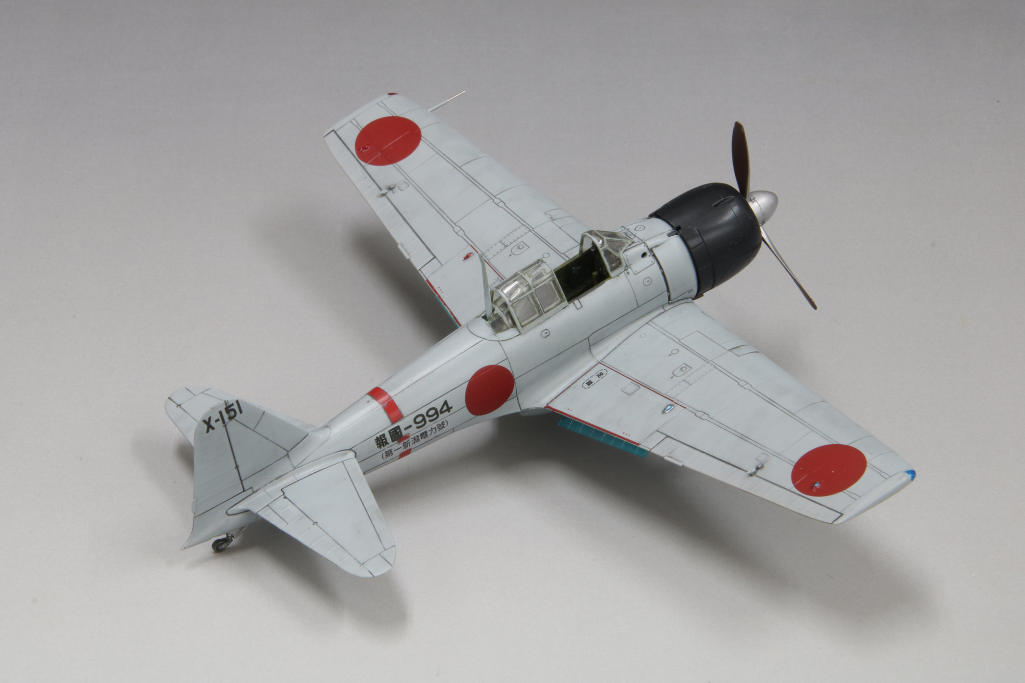 『伊藤清』機のマーキングを施した完成写真