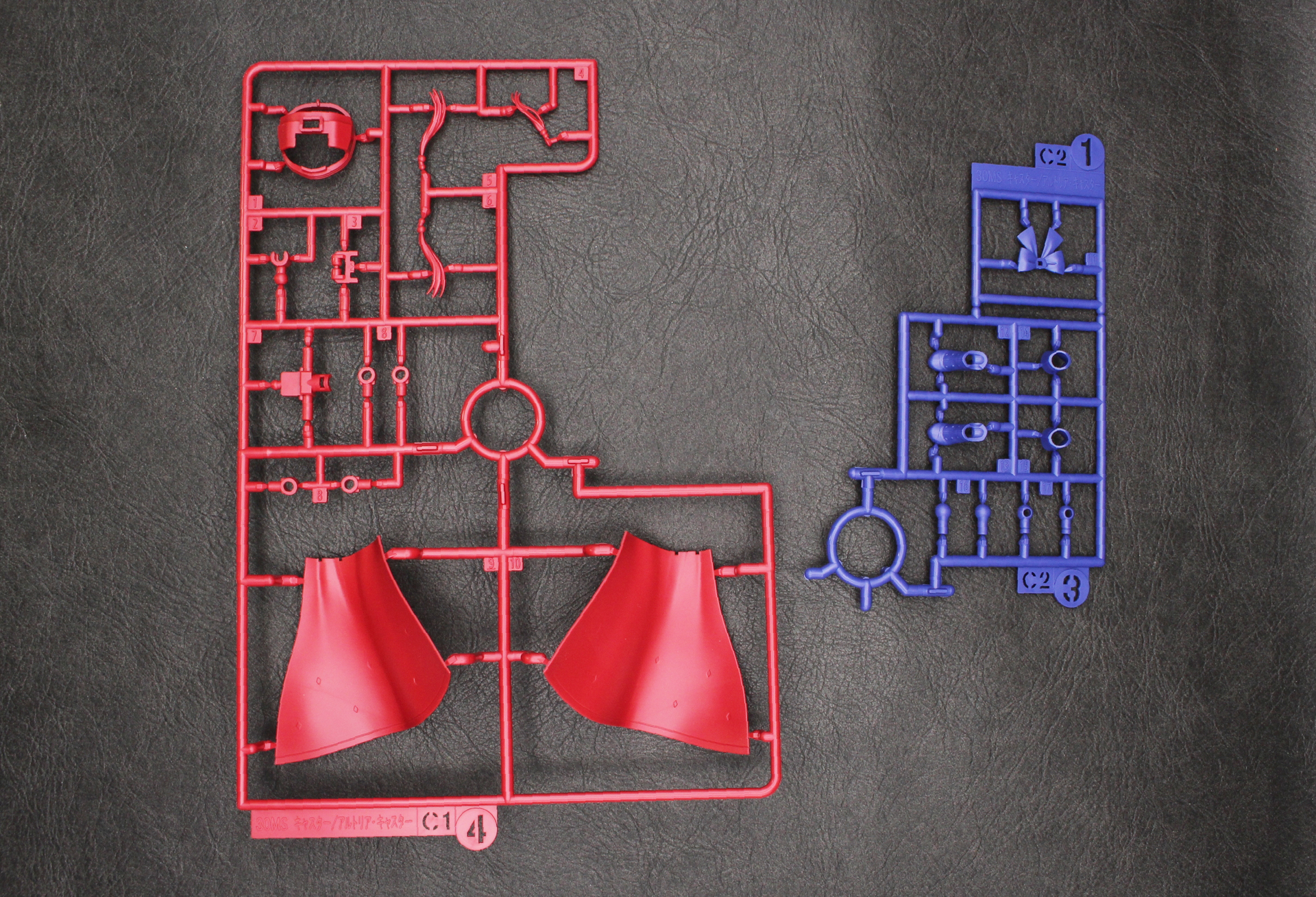 C1パーツ、C2パーツ