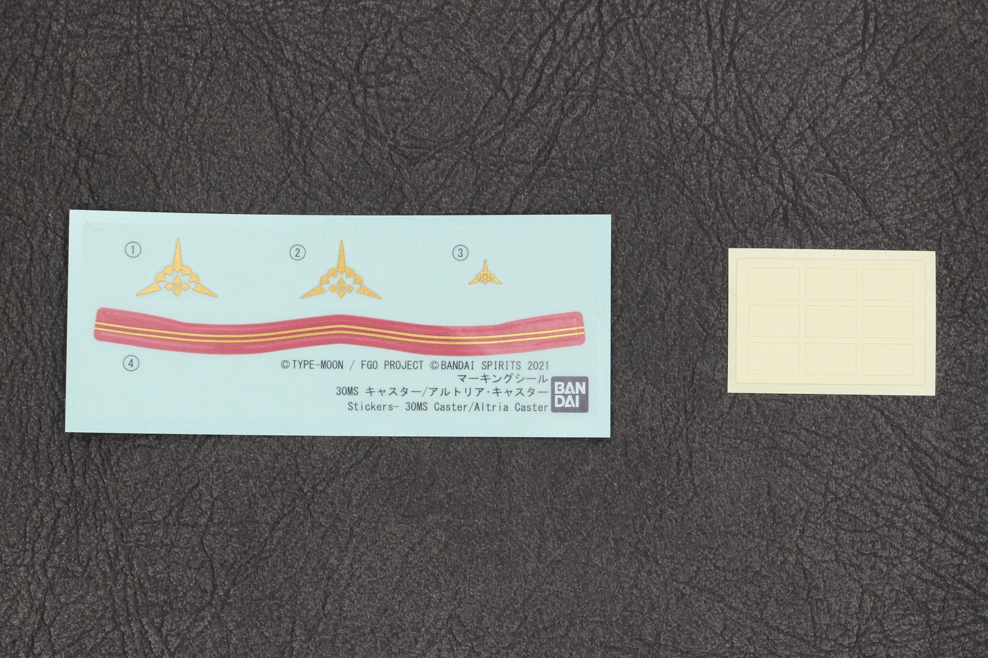 マーキングシール、専用シール