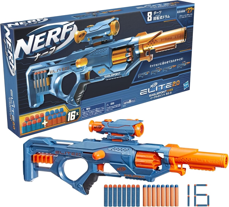 「ナーフ エリート2.0 イーグルポイント RD-8」