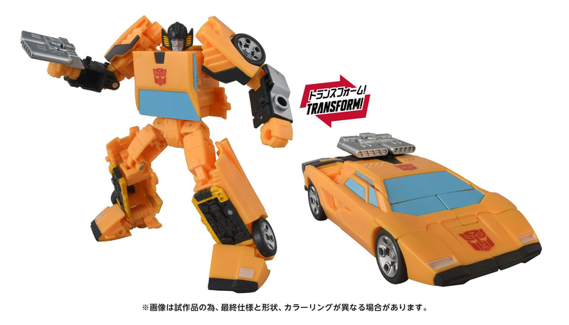 「TS-24 サンストリーカー」