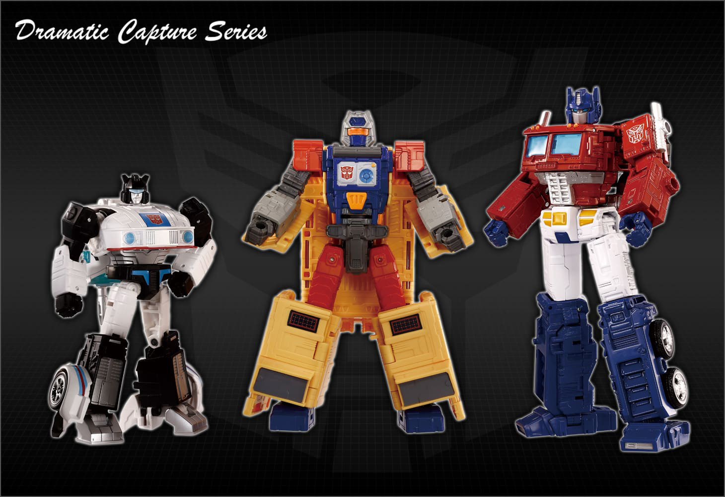 「Dramatic Capture Series オートボット ヘッドクオーター」（2024年11月下旬発売）