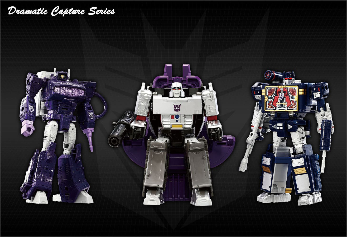 「Dramatic Capture Series ネメシスブリッジ」（2024年3月下旬発売）