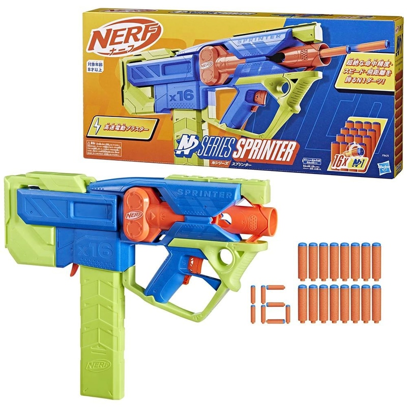 「ナーフ Nシリーズ スプリンター 電動ブラスター」