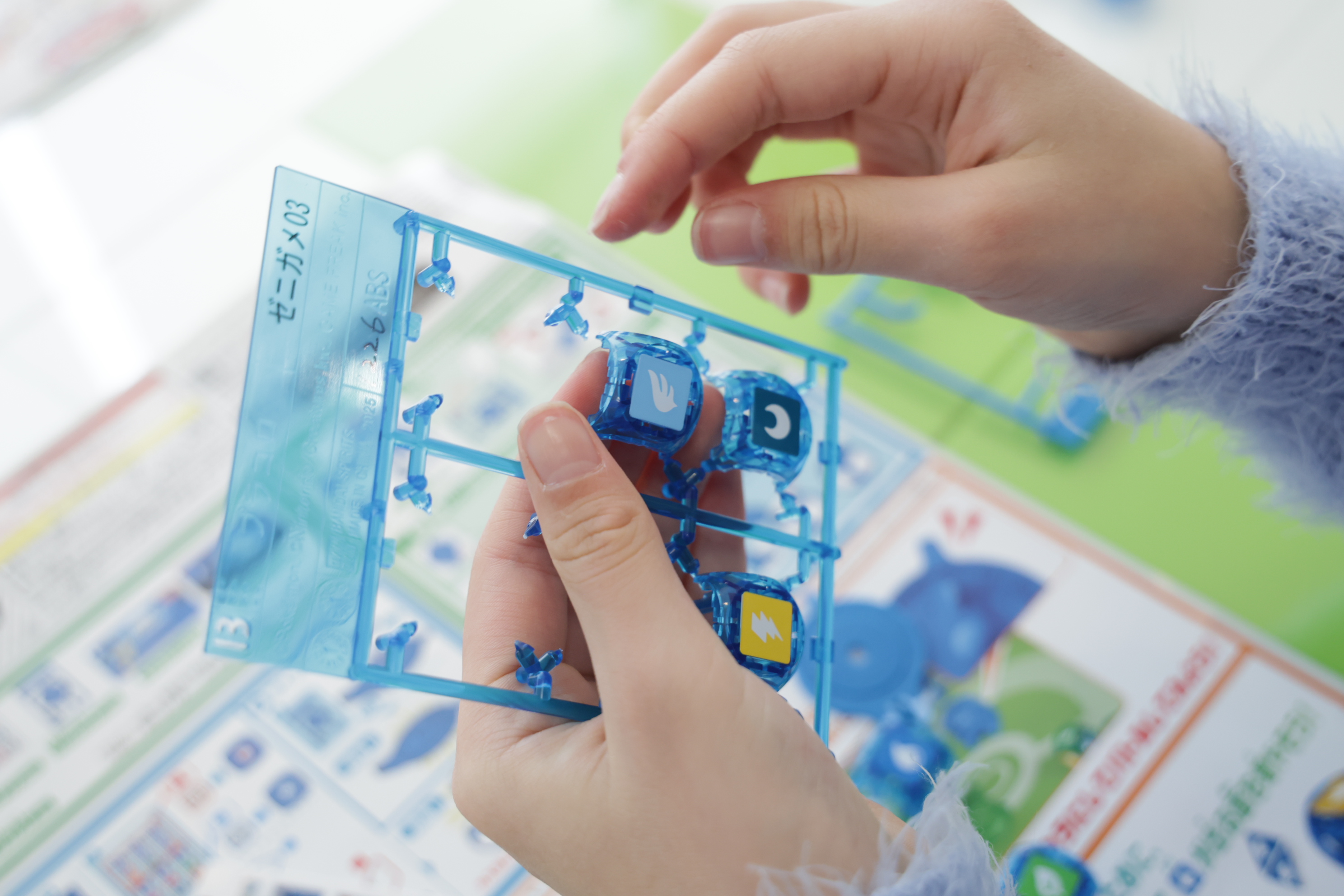 組み立てイメージ