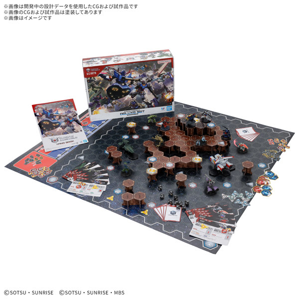 「GUNDAM ASSEMBLE DELUXE SET 01」