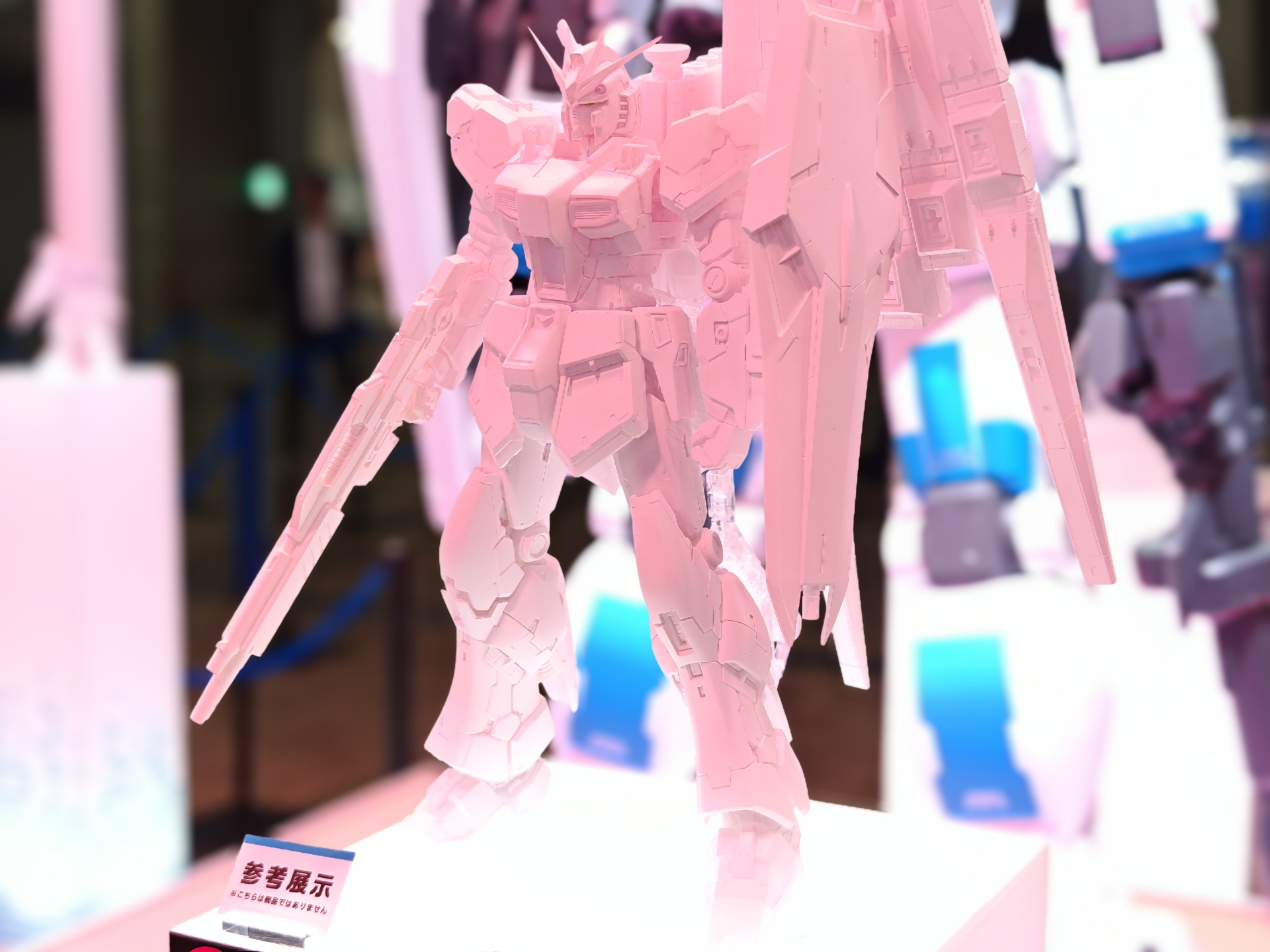 νガンダム【さくらみこVer.】