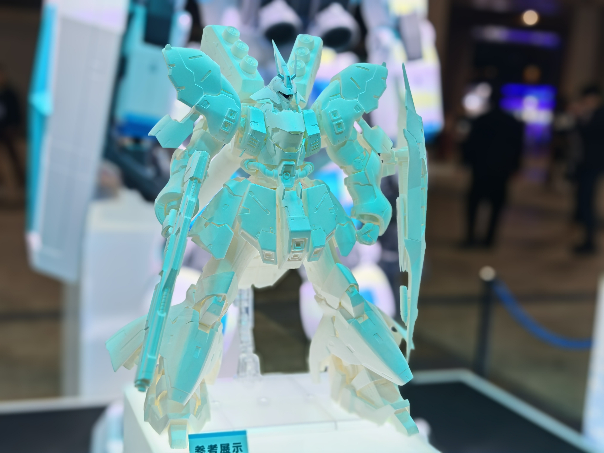 サザビー【星街すいせいVer.】